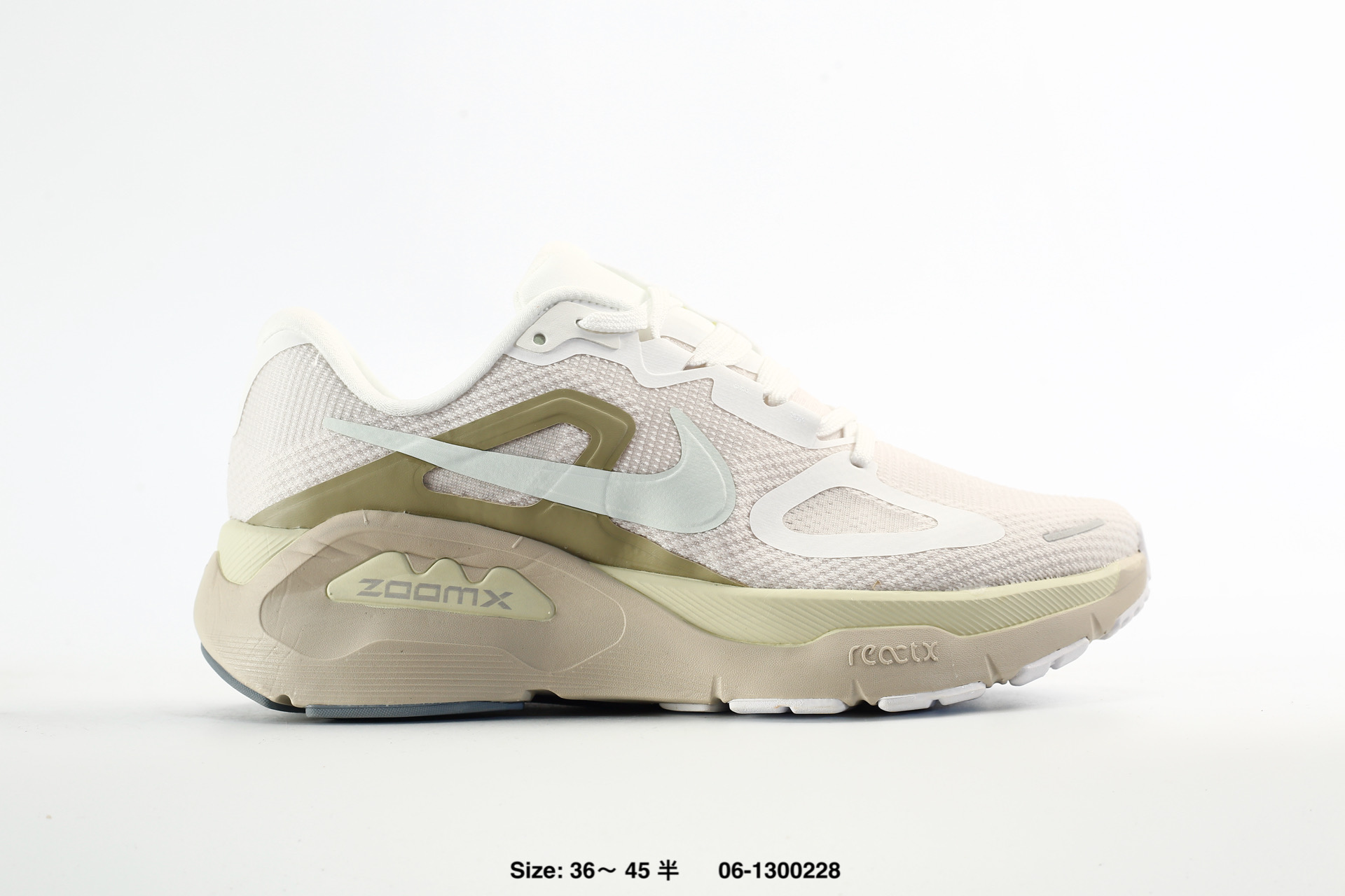 Nike Structure Plus – HQ3048-501, photo 2