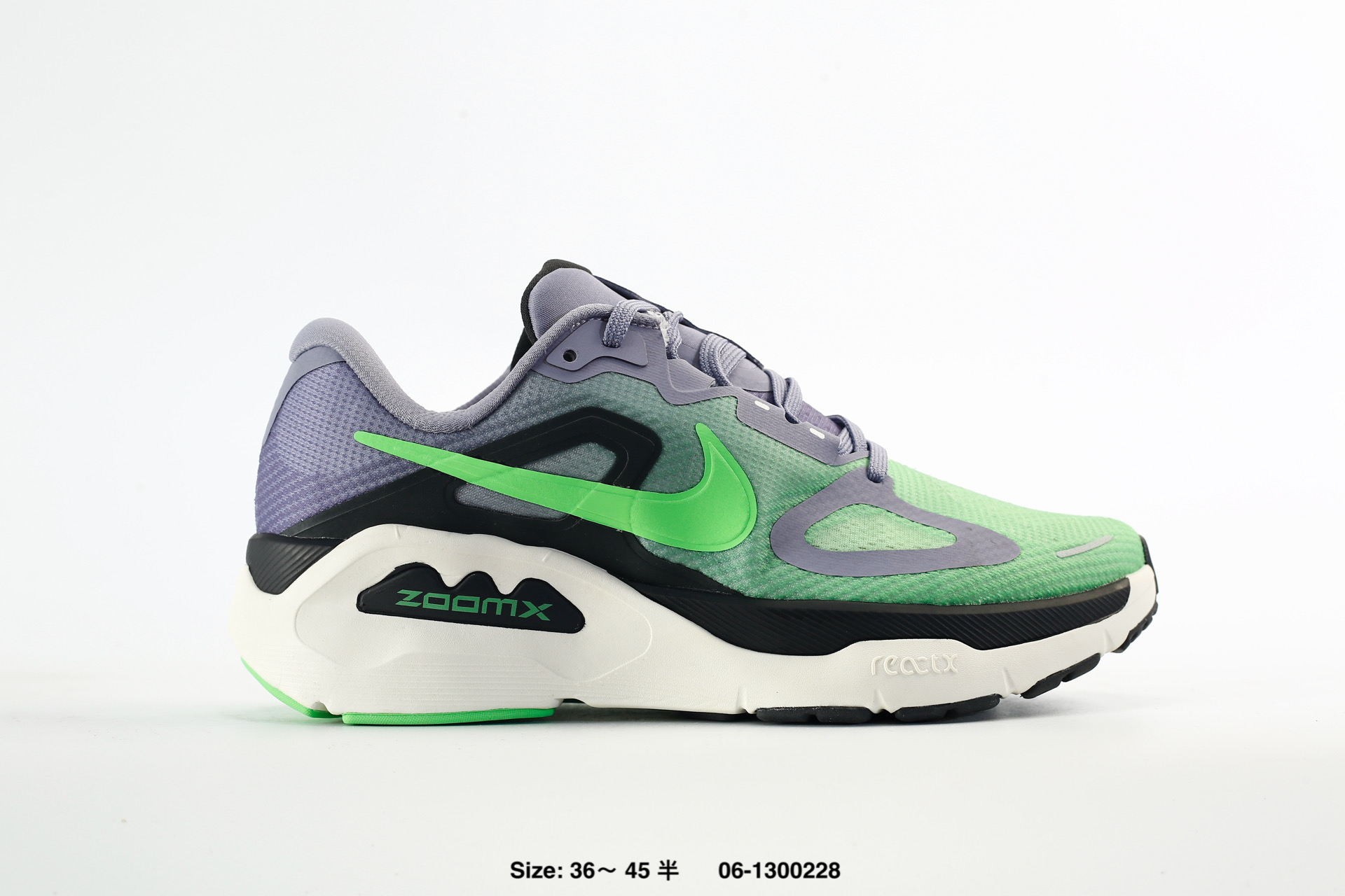 Nike Structure Plus – HQ3048-501