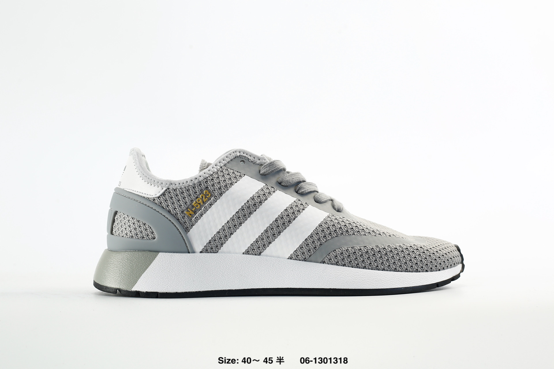 Adidas N-5923 Iniki