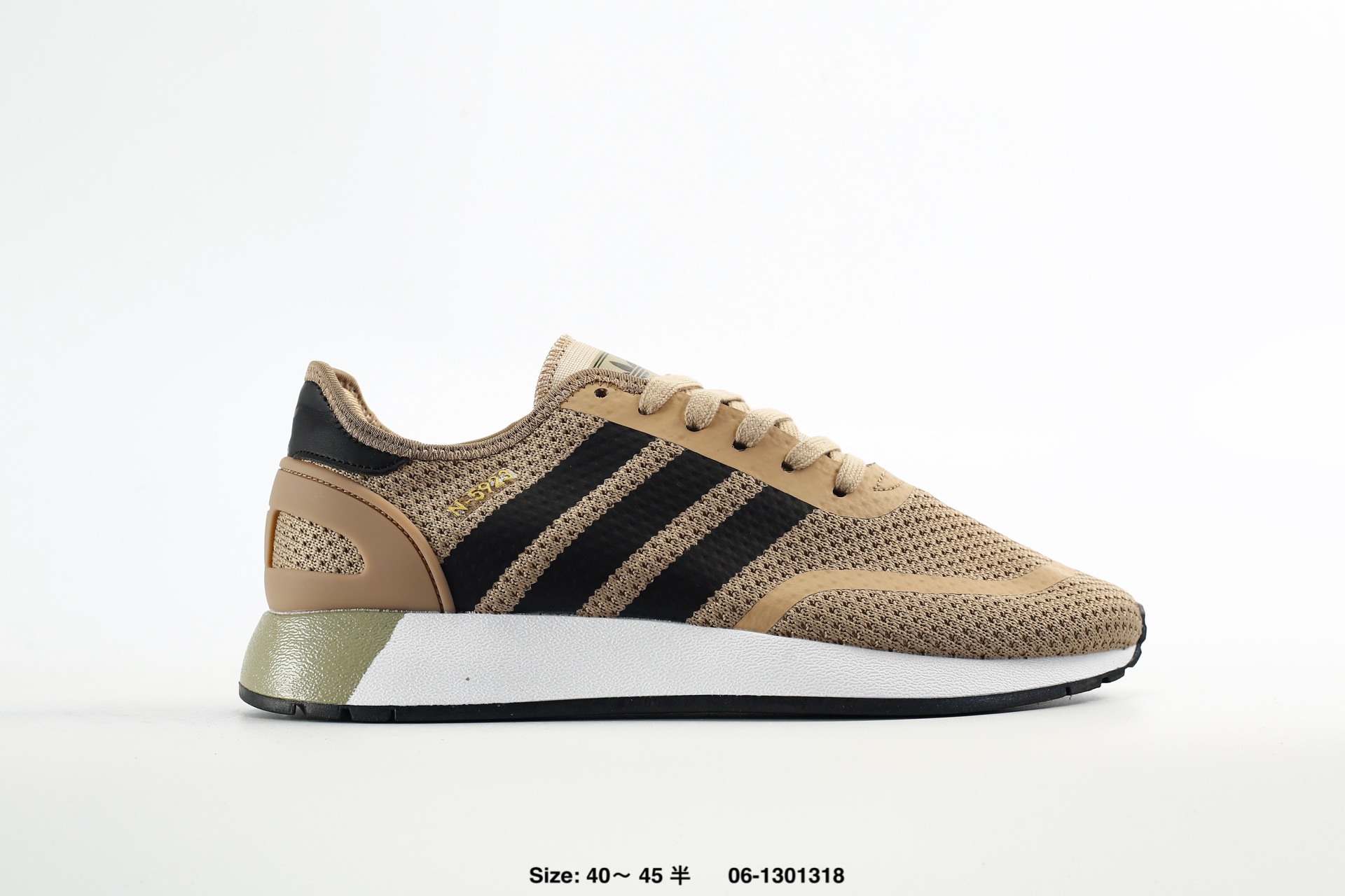 Adidas N-5923 Iniki, photo 2