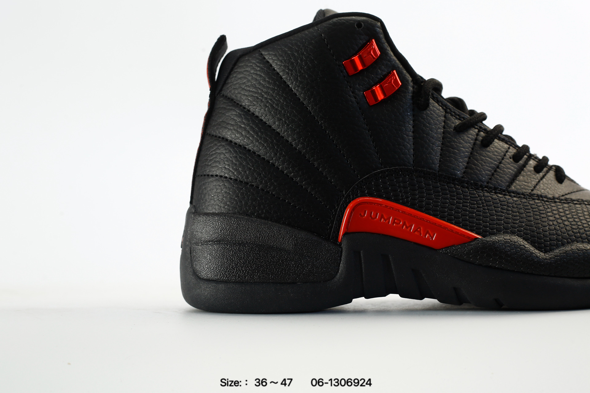 Nike Air Jordan 12 AJ12 – CT8013-105, photo 2