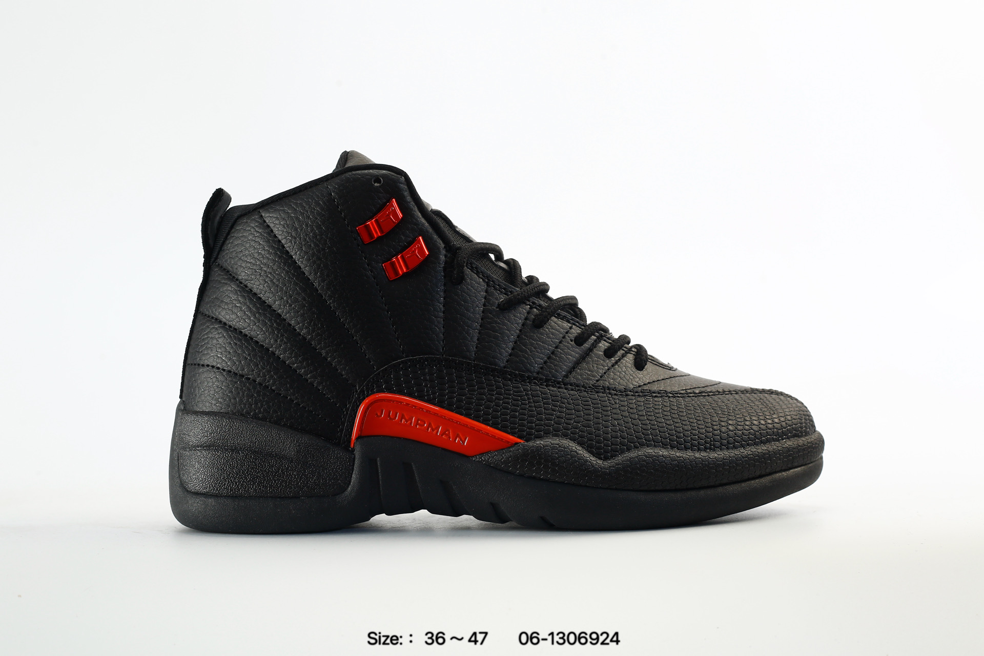 Nike Air Jordan 12 AJ12 – CT8013-105