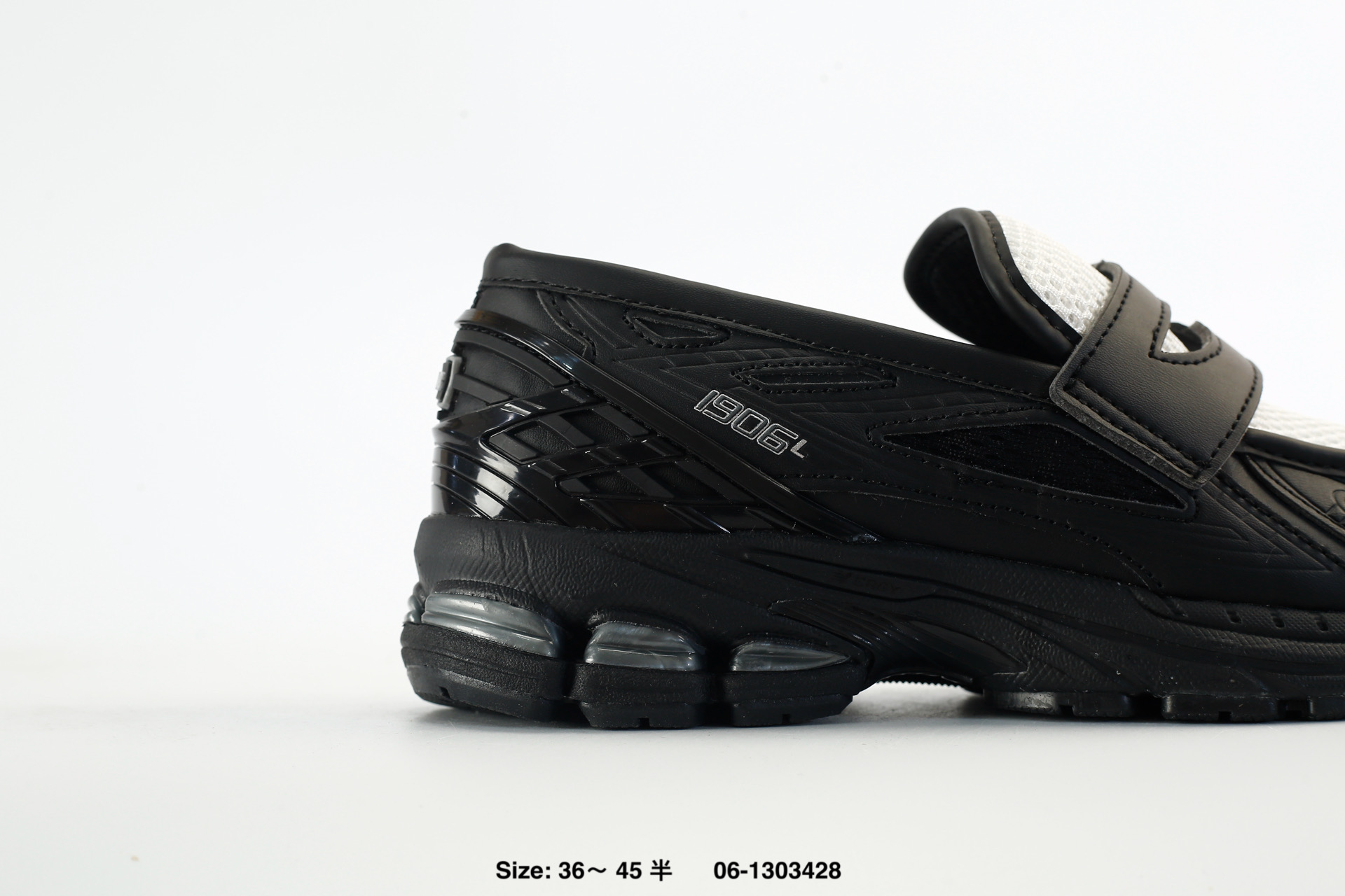 New Balance 1906L – U19068G9, photo 2