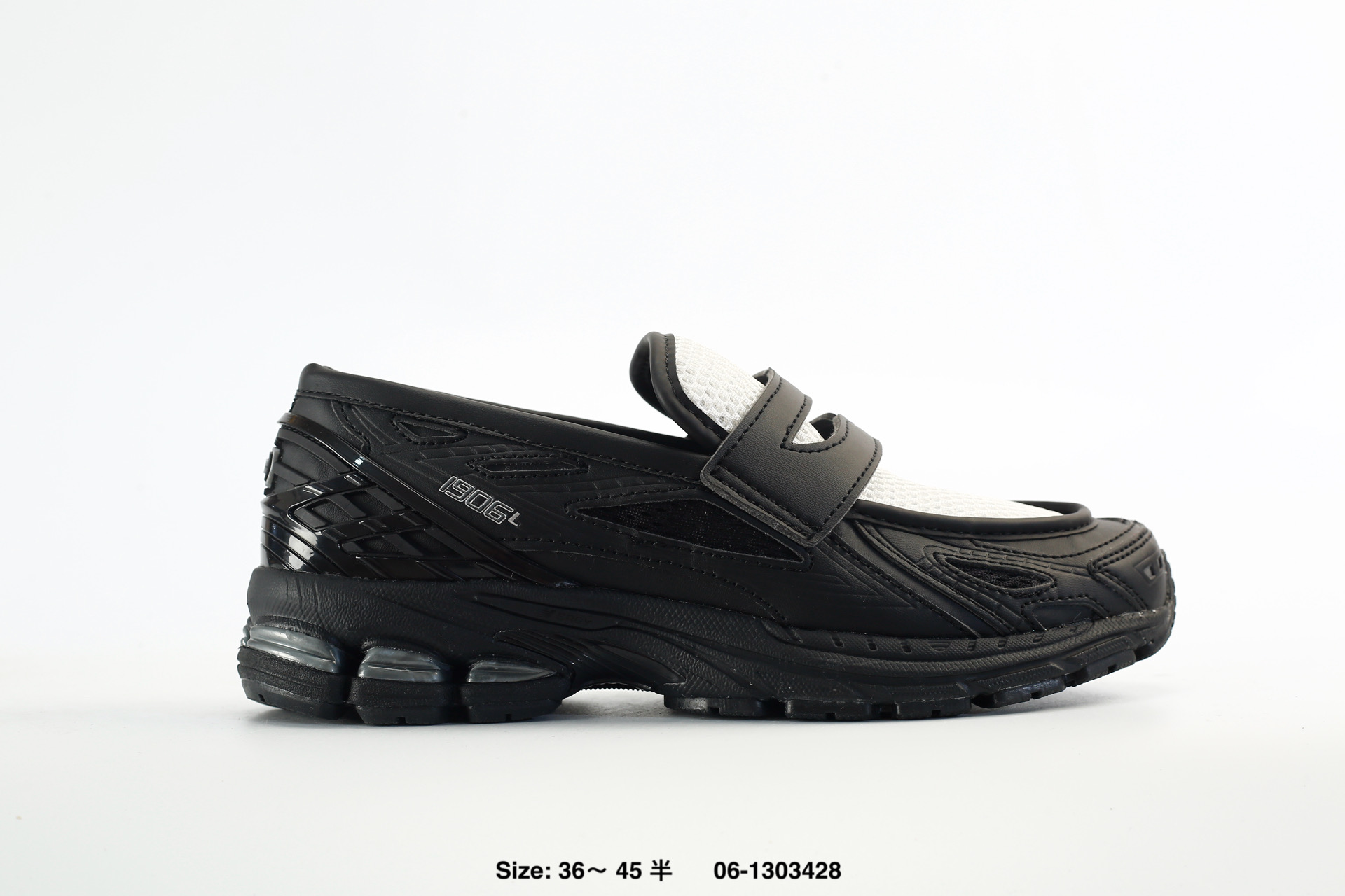 New Balance 1906L – U19068G9