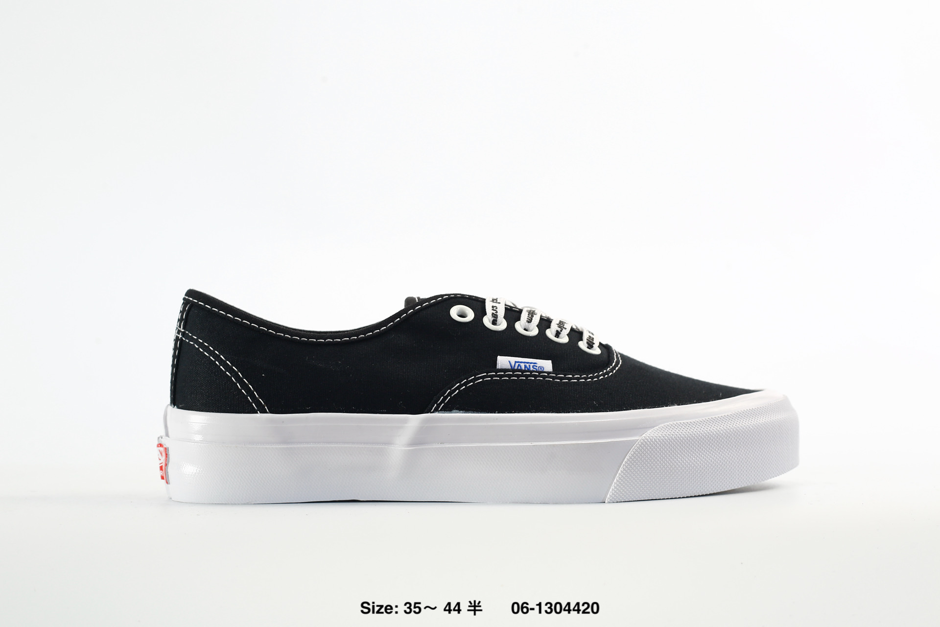 Vans OG Authentic LX