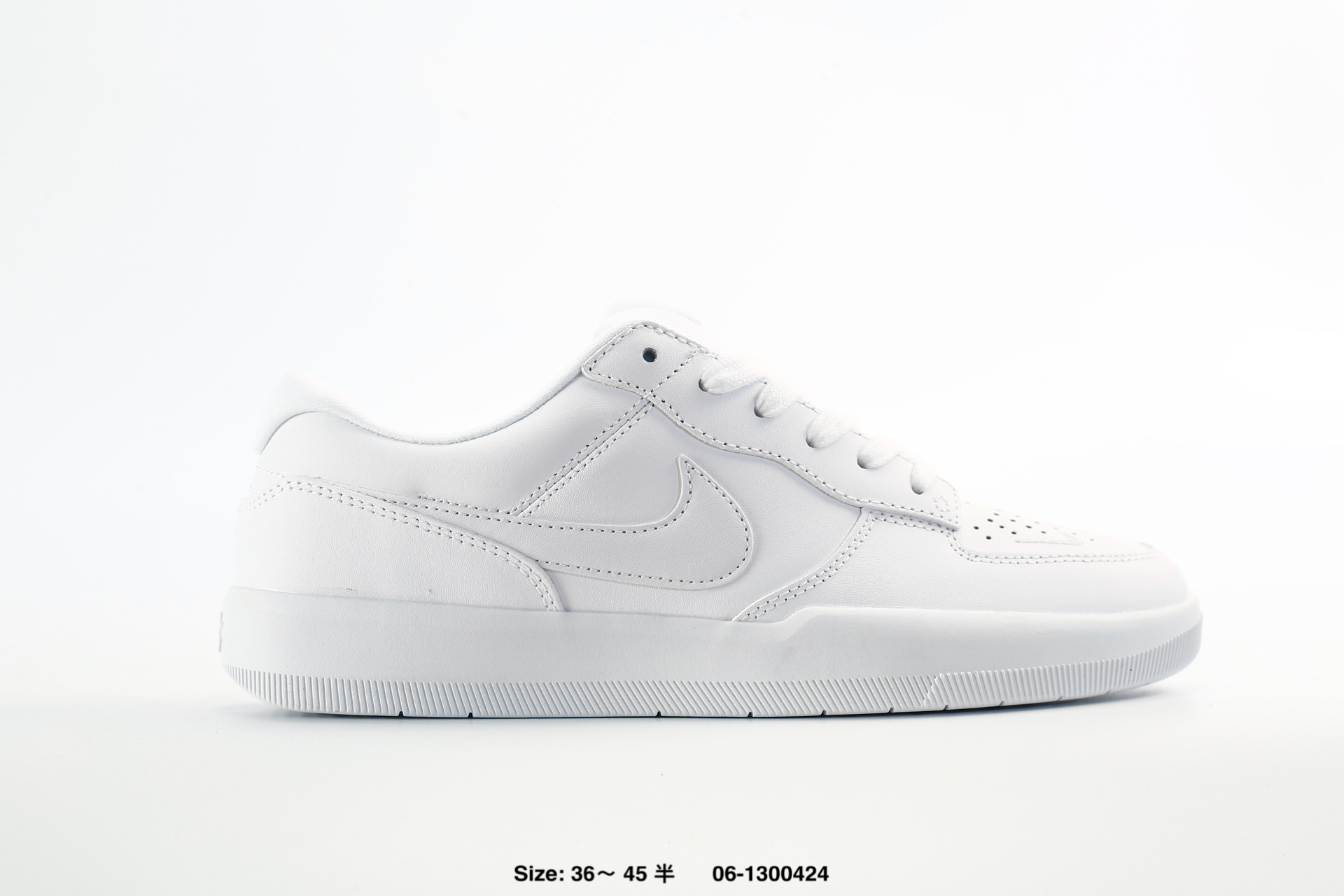 Nike SB Force 58 – DH7505-100