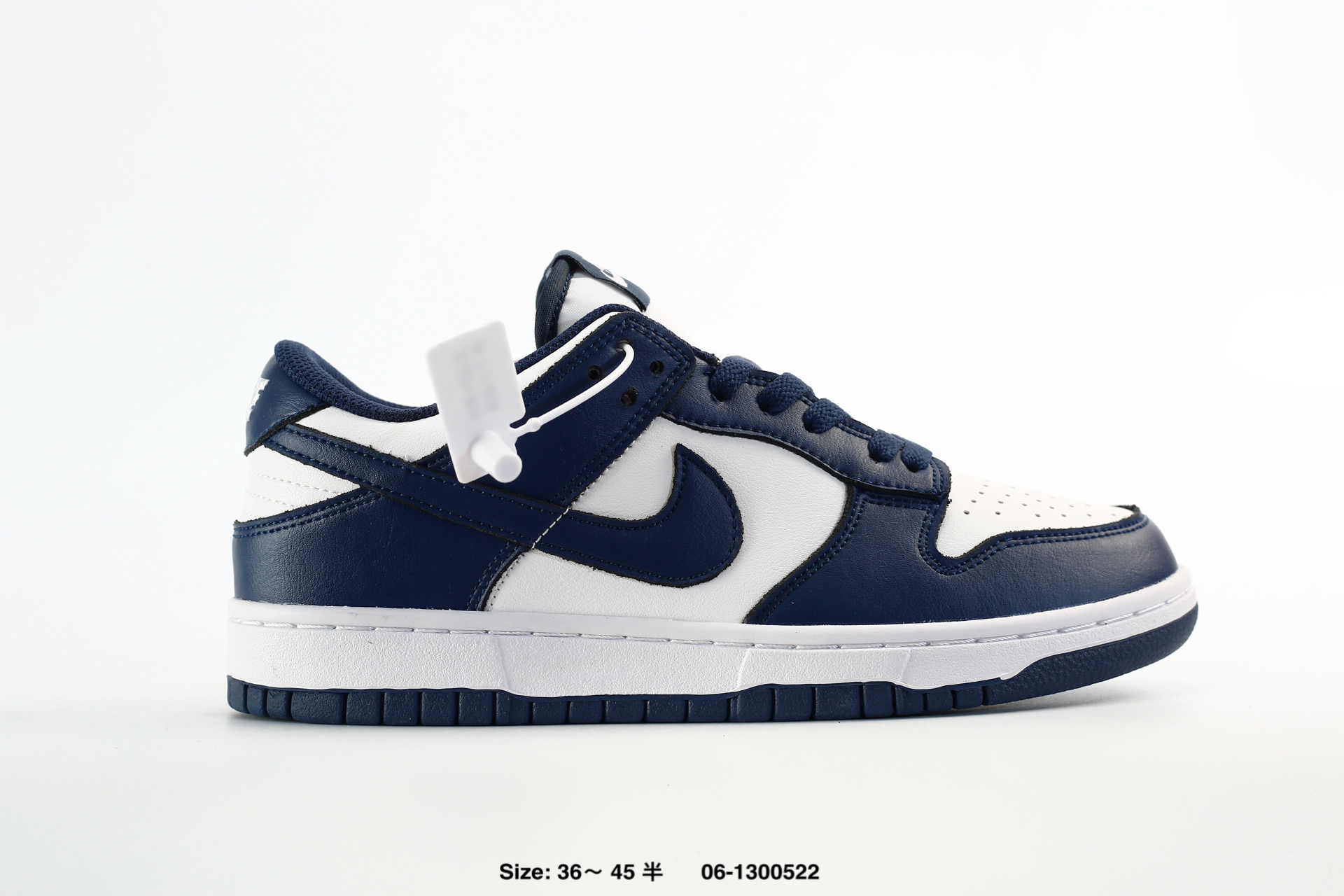 Nike Dunk Low – HF5441-107