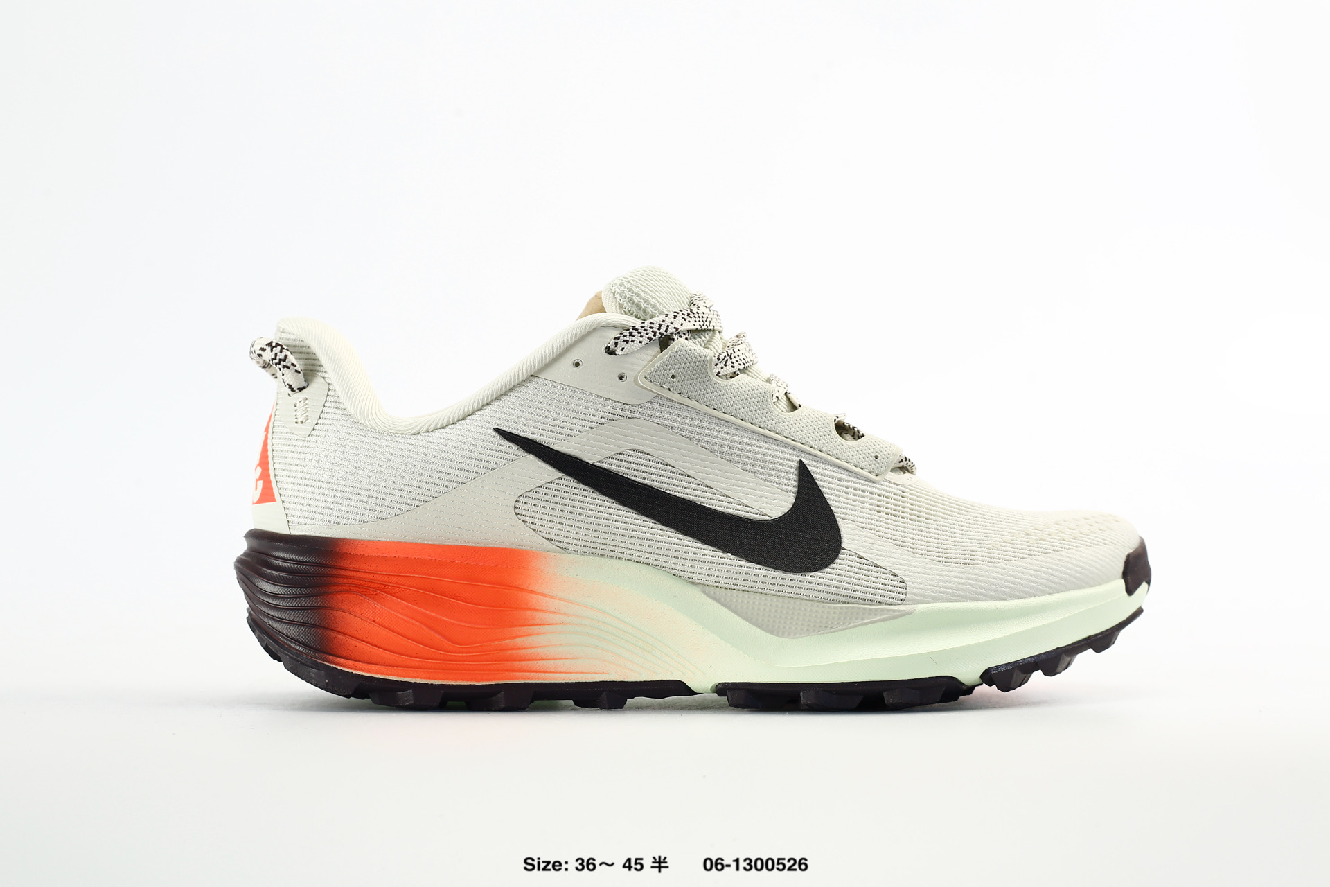 Nike ACG Pegasus Trail – IH2305-002