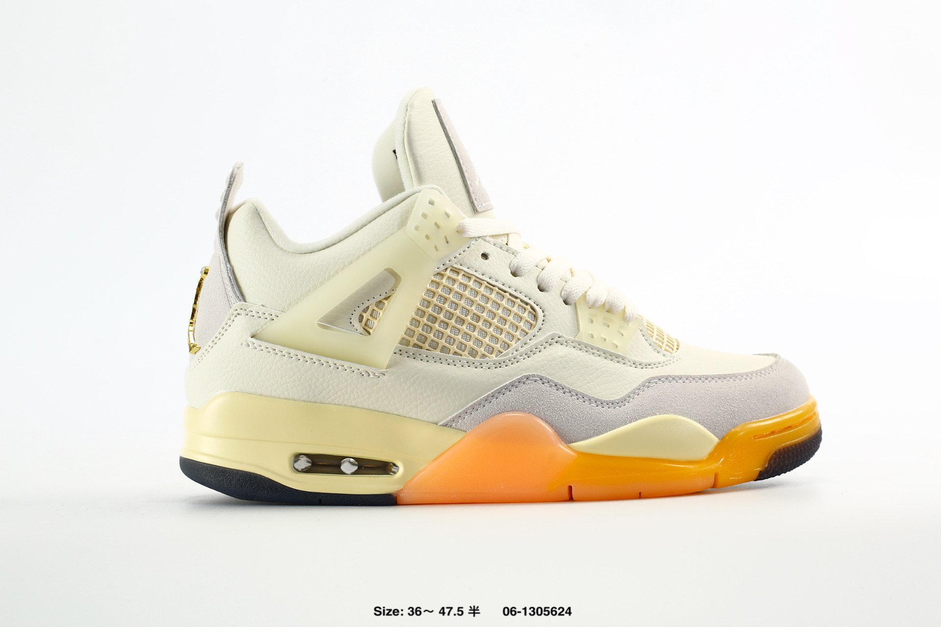 Nike Air Jordan 4 Retro AJ4 – HV0823-101