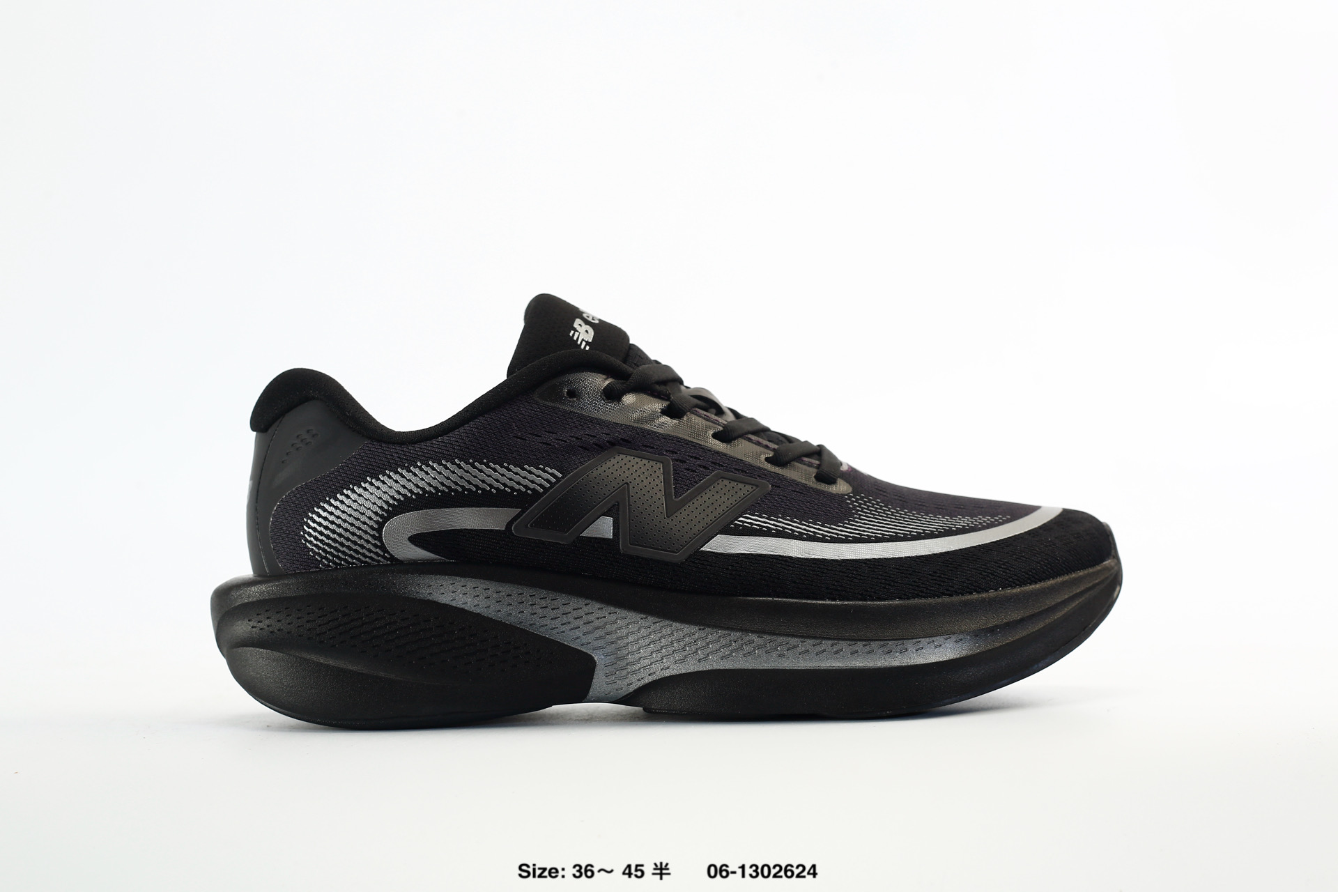 New Balance Ellipse v1 – MELPS20Y
