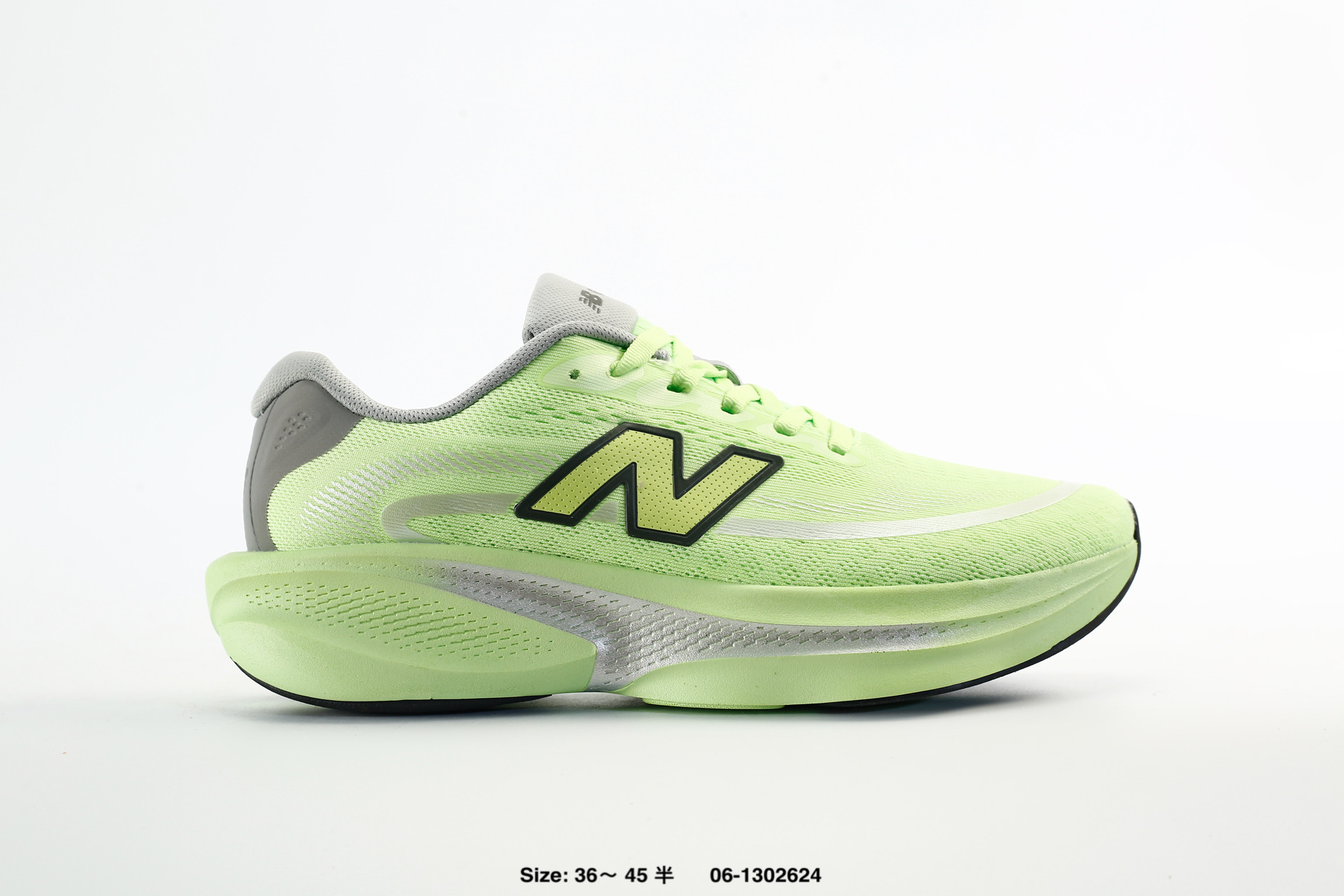 New Balance Ellipse v1 – MELPS20Y, photo 2
