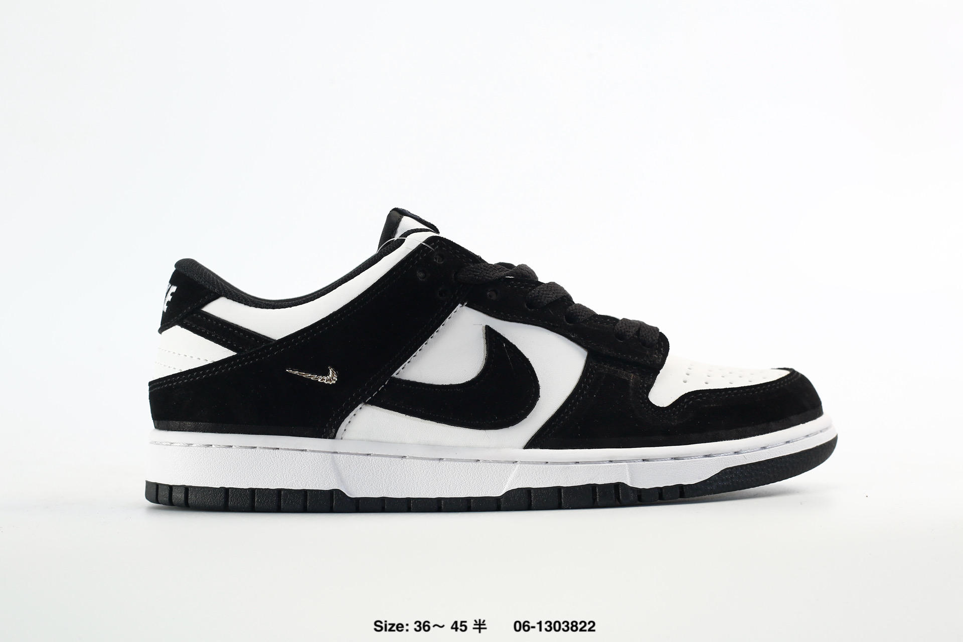 Nike Dunk Low – FQ8249-104