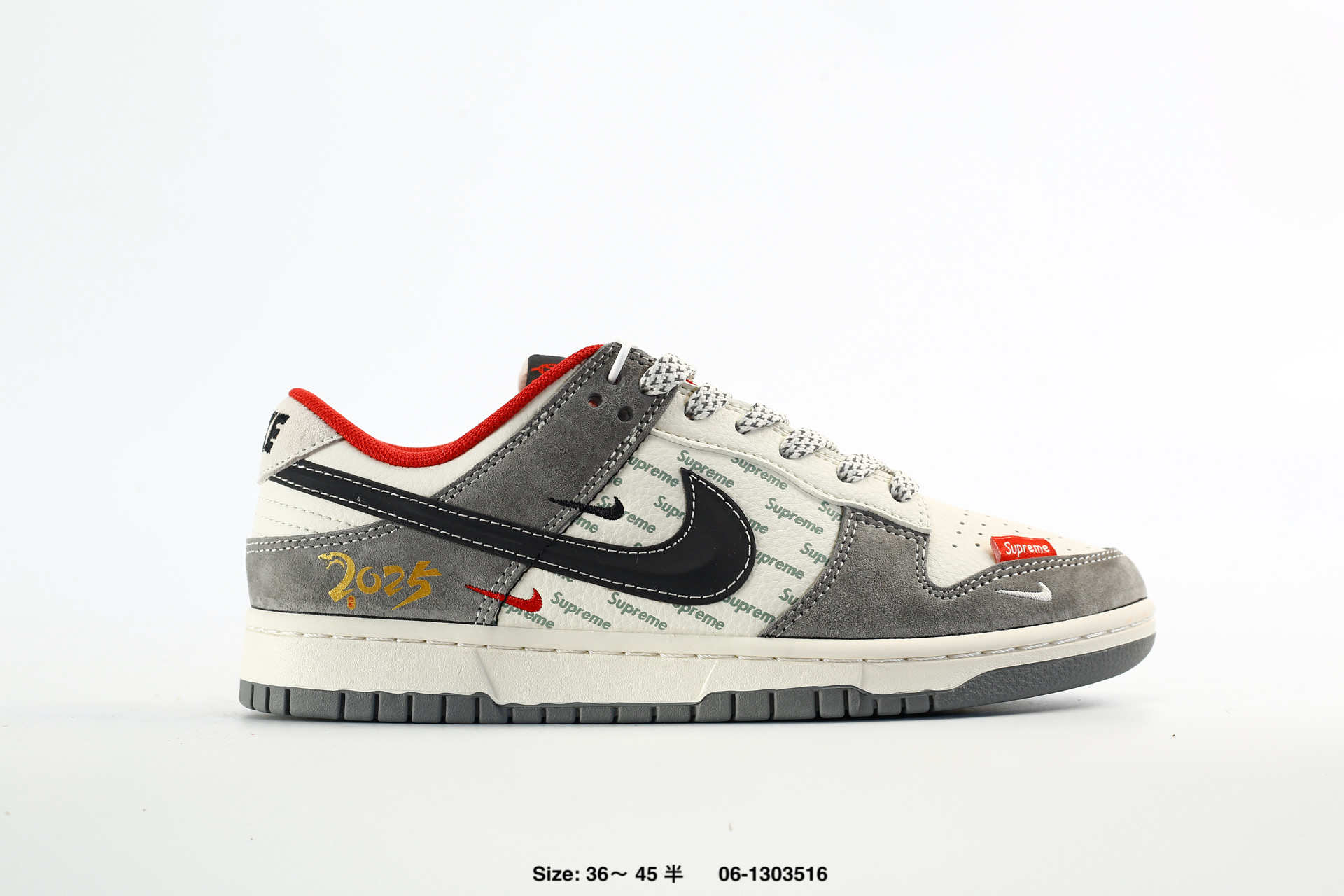 Nike Dunk Low Retro AJ1 SB – DS6608-025