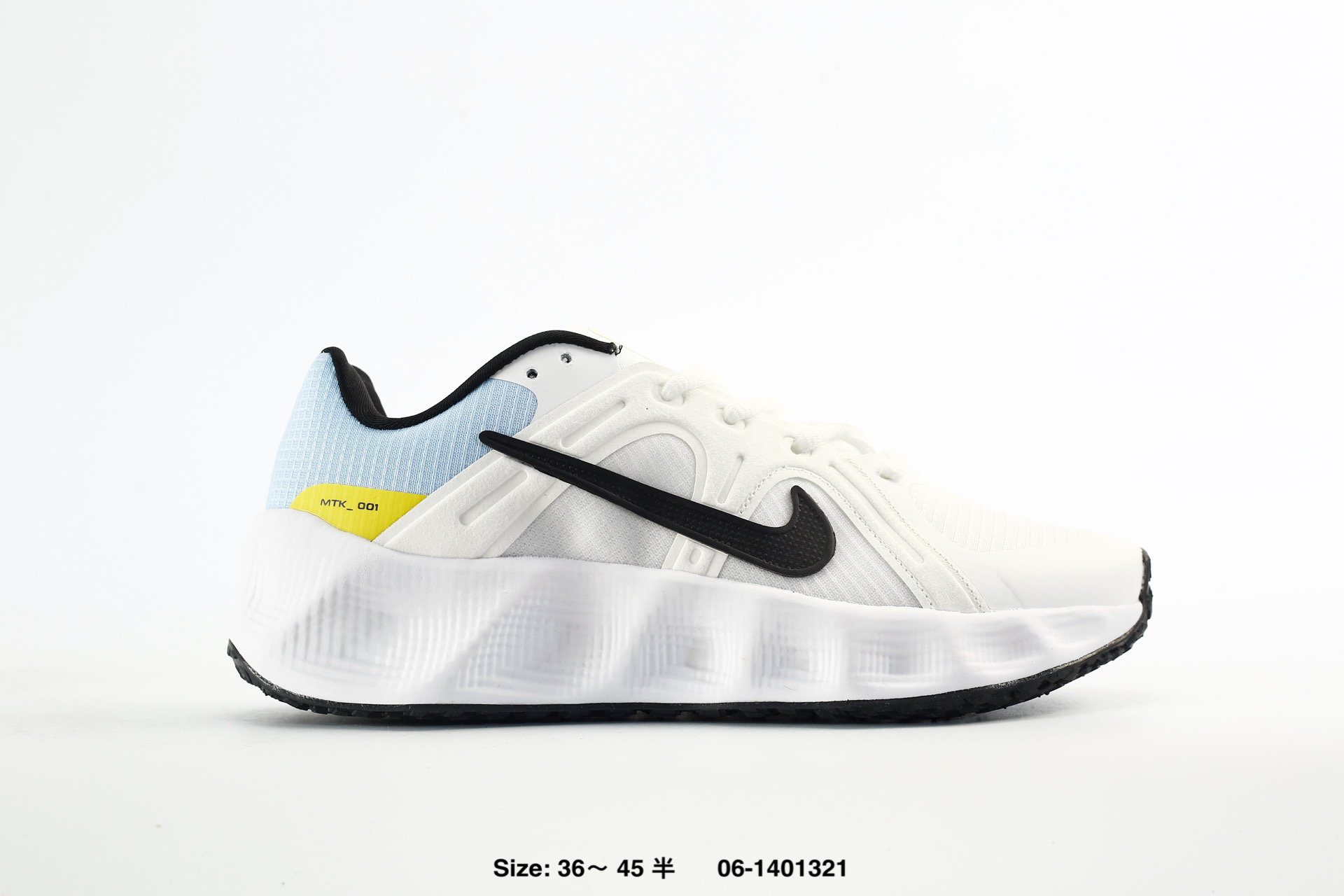 Nike Metro Tek – HQ2312-102