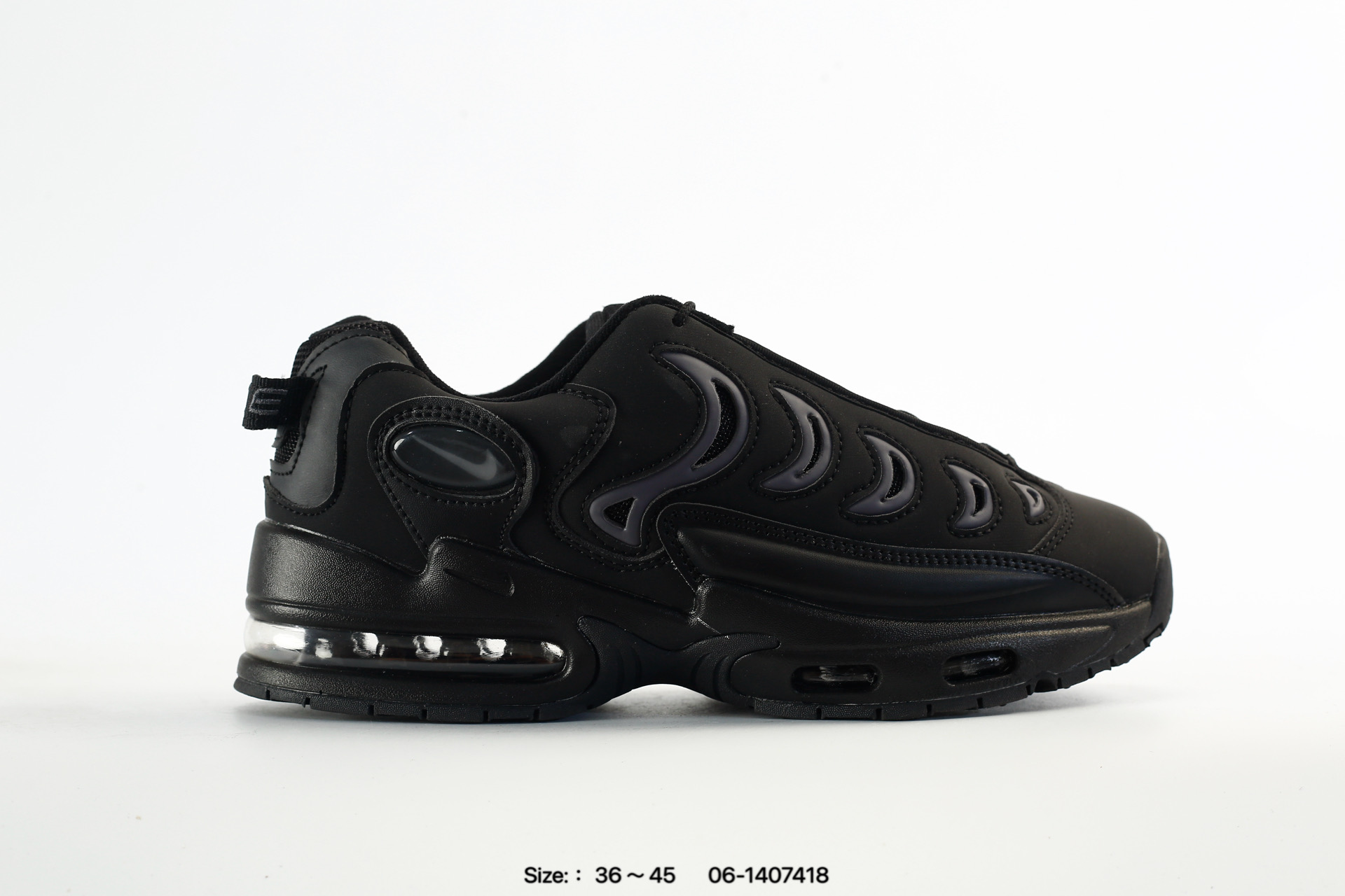 Nike Air Metal Max