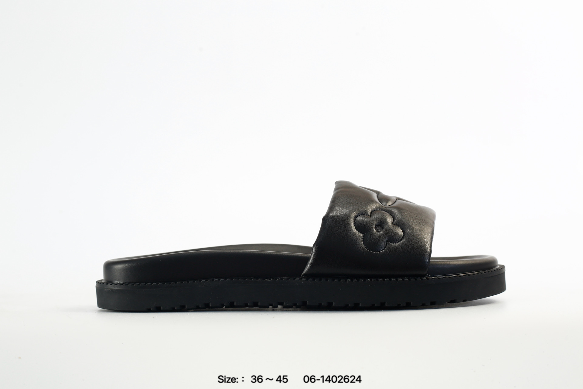 Louis Vuitton Summer Bundle Holiday Shore Comfort