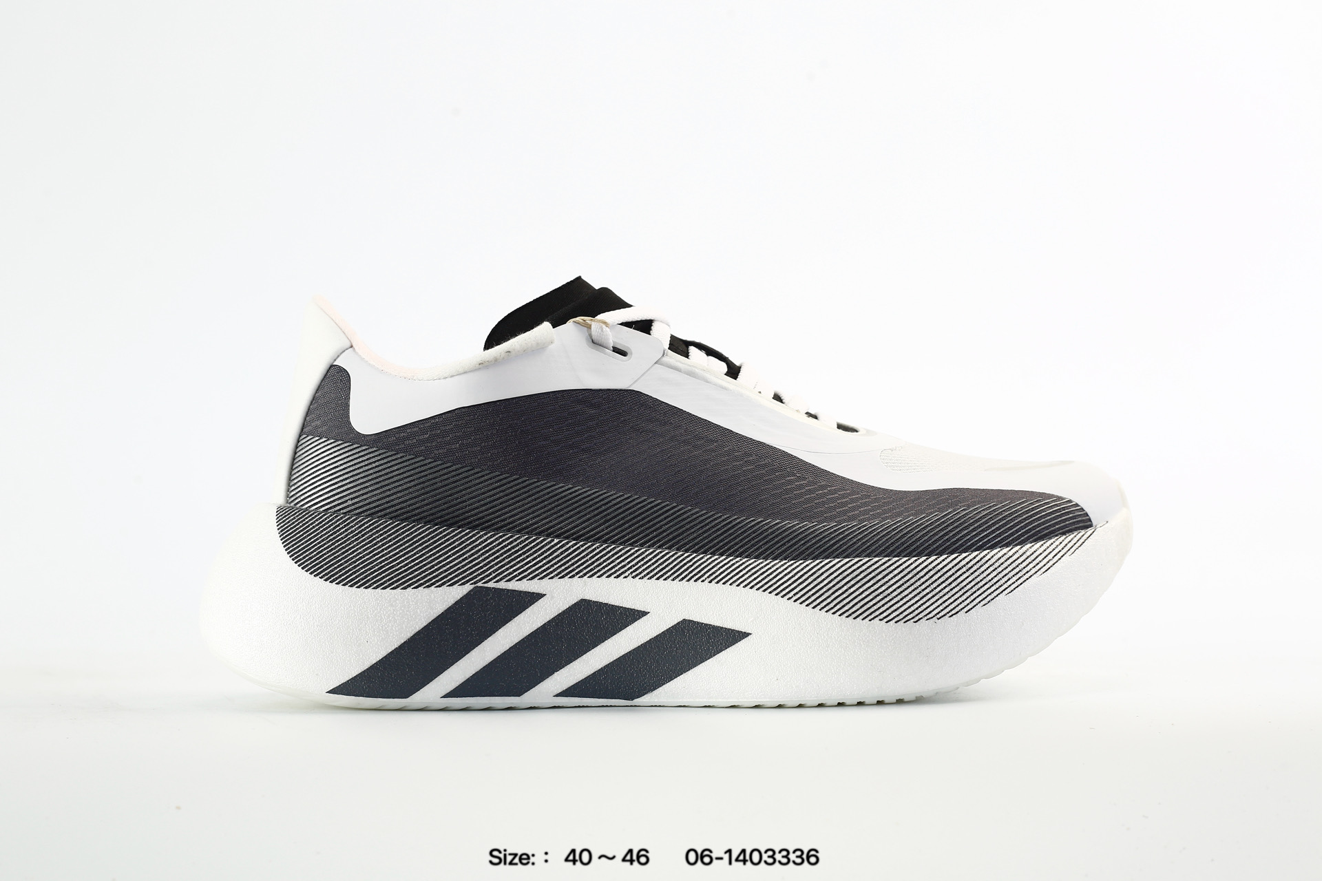 Adidas Hyperboost Edge Boost – HQ9528