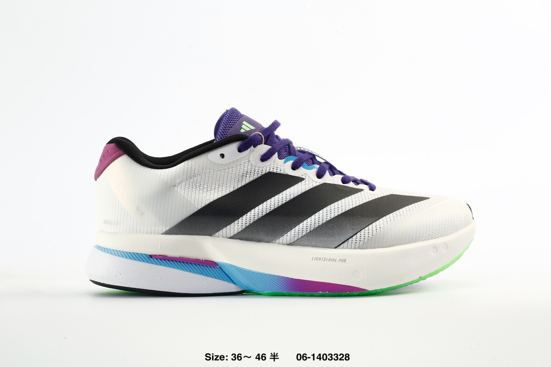 Adidas Adizero Boston 13 – JS4946