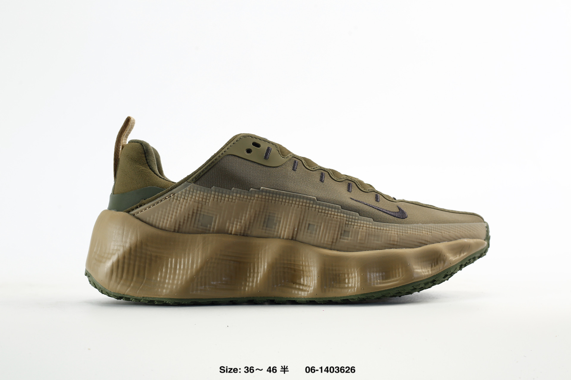 Nike Ava Rover Phantom Light Bone – DX4215-304