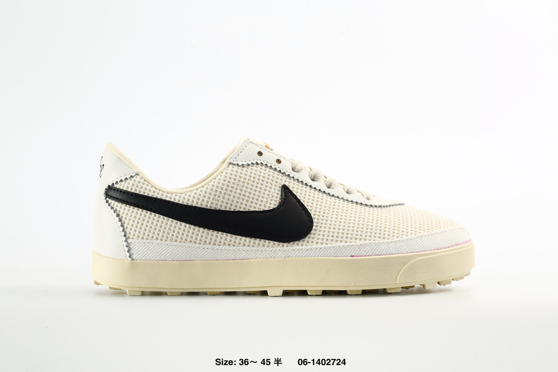 Nike Astro Grabber – II1248-100, photo 2