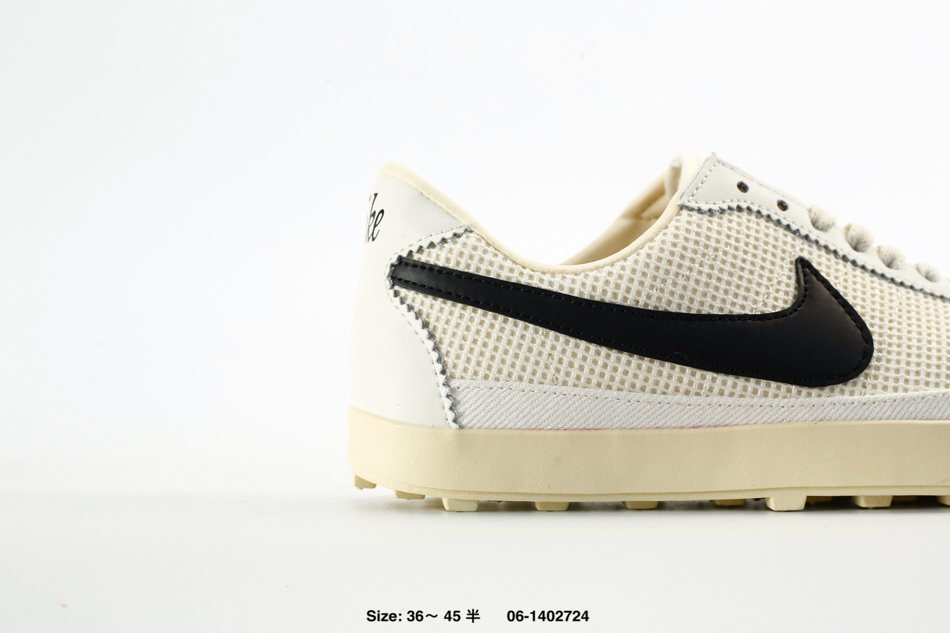 Nike Astro Grabber – II1248-100, photo 2