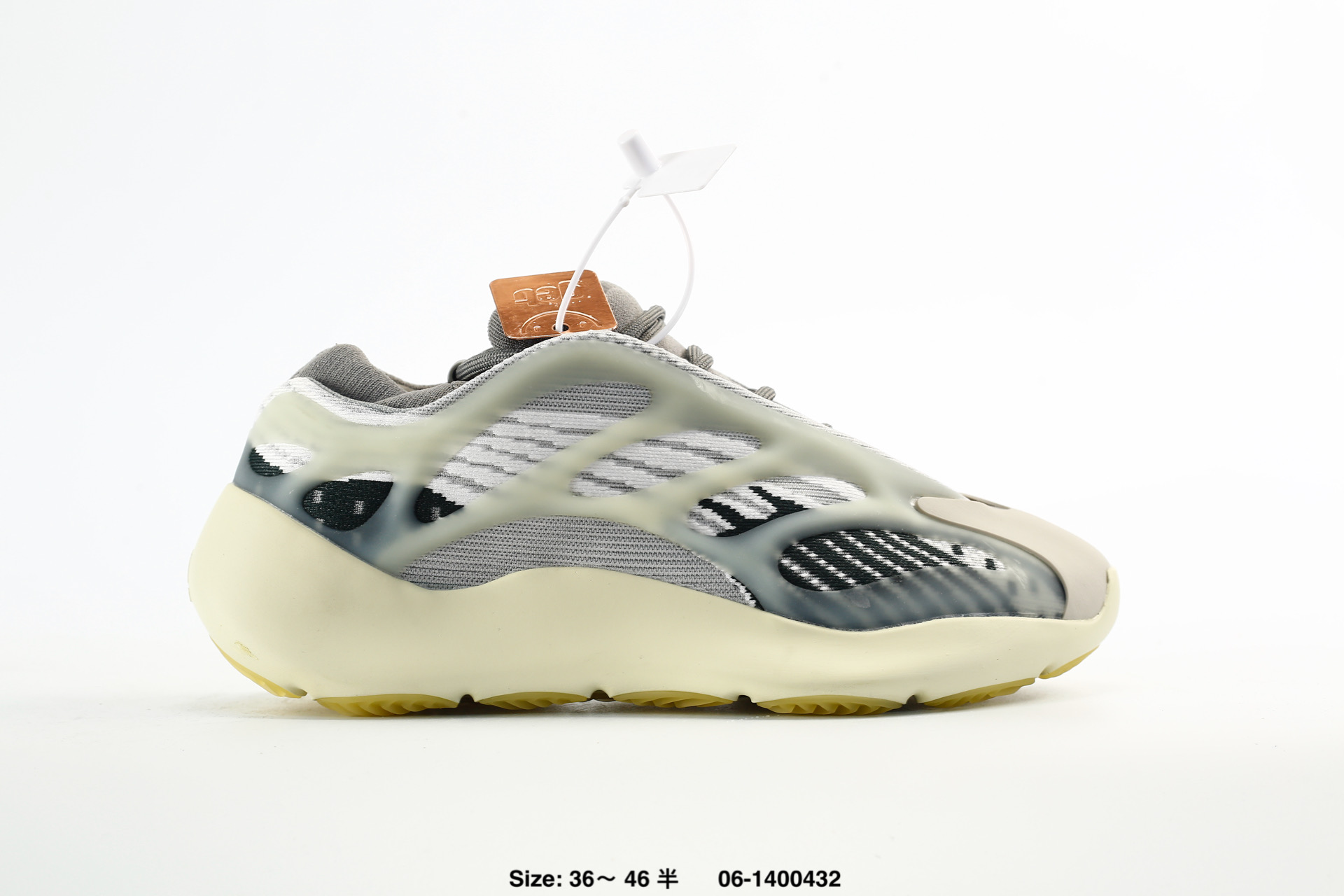 Adidas Yeezy Boost 700 V3