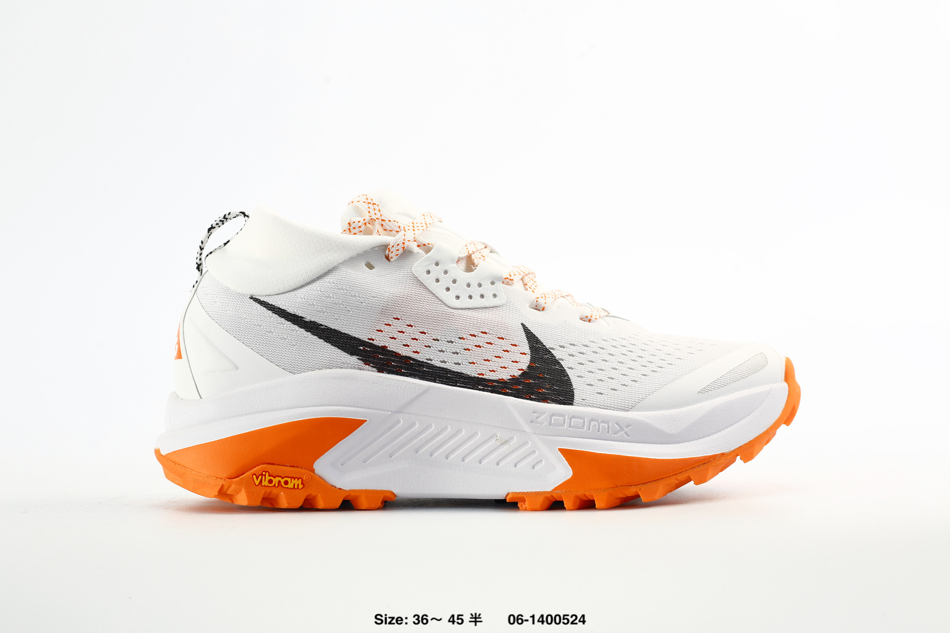 Nike Reactx Pegasus Trail 6 – HV8113-400, photo 2