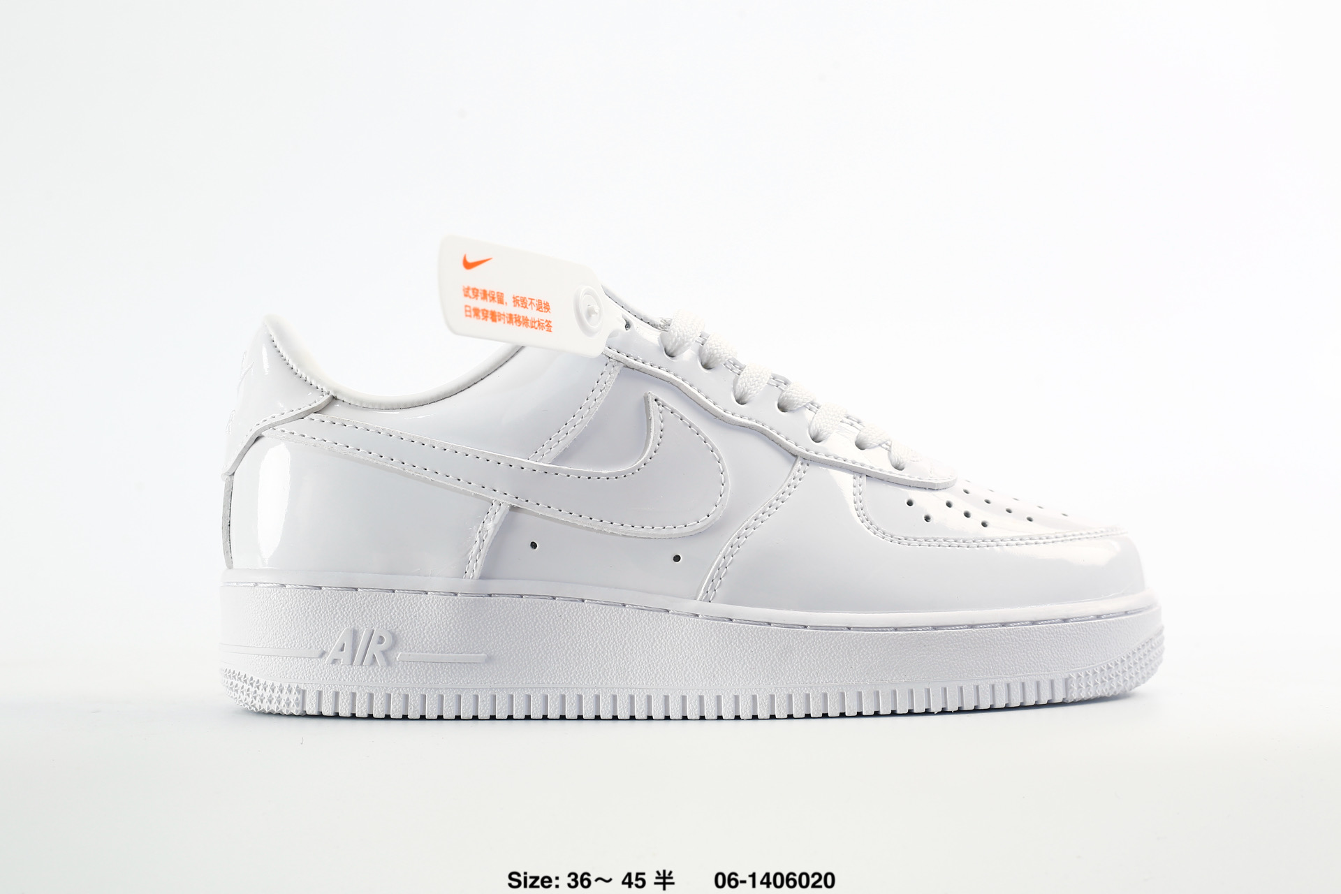 Nike Air Force 1'07 – IV2857-100