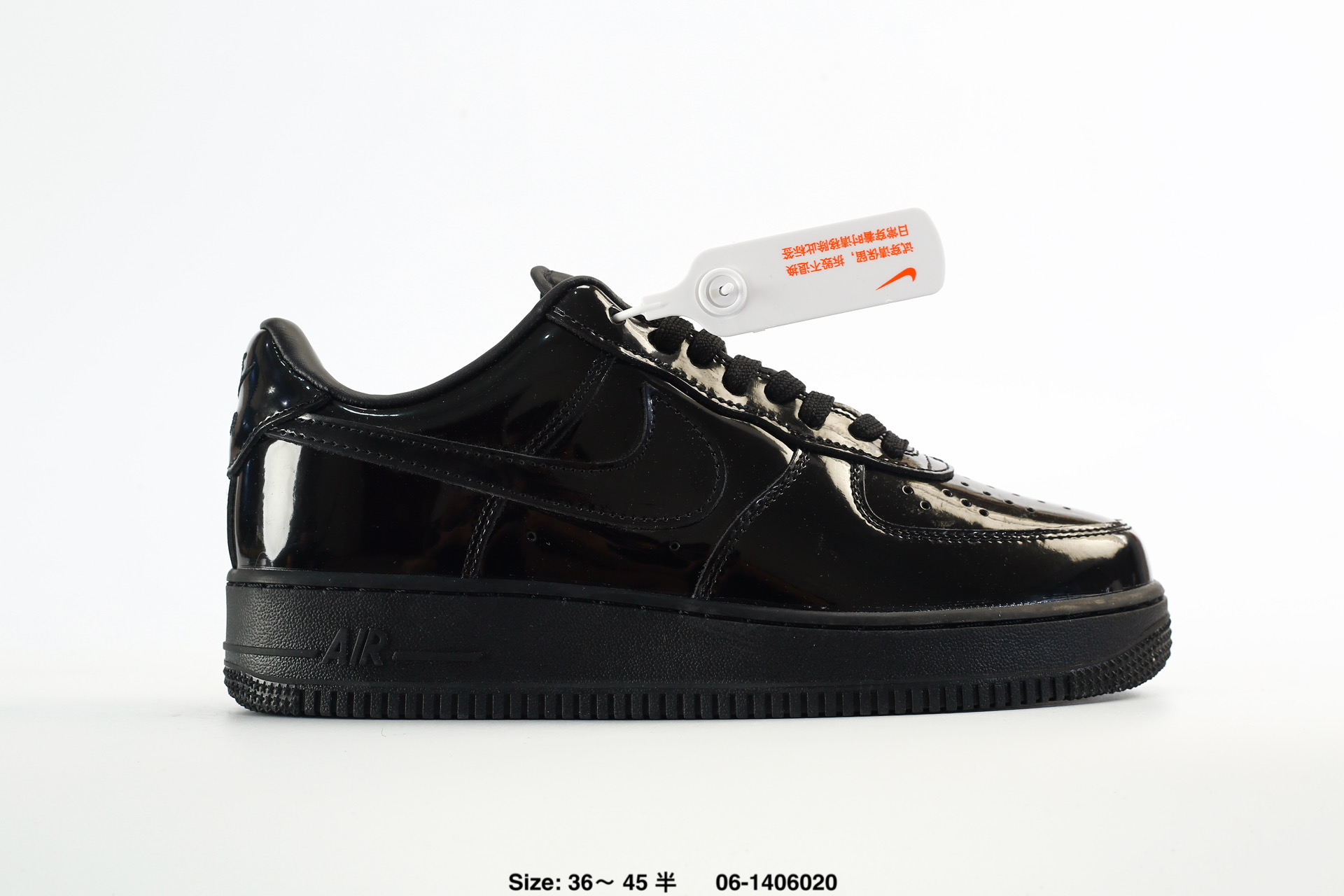 Nike Air Force 1'07 – IV2857-100, photo 2