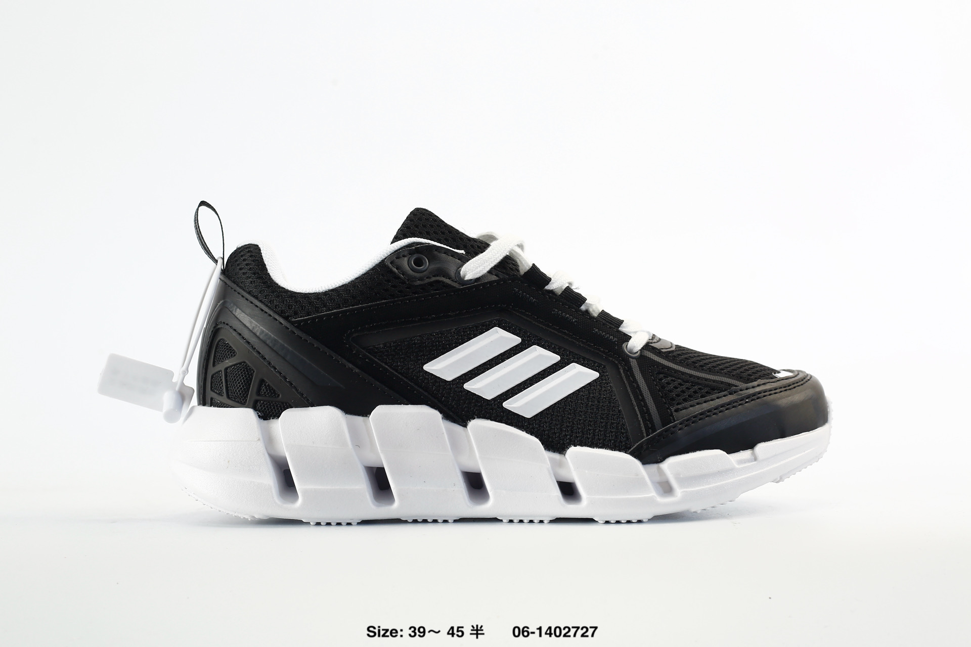 Adidas Climacool Ventage – JH9754