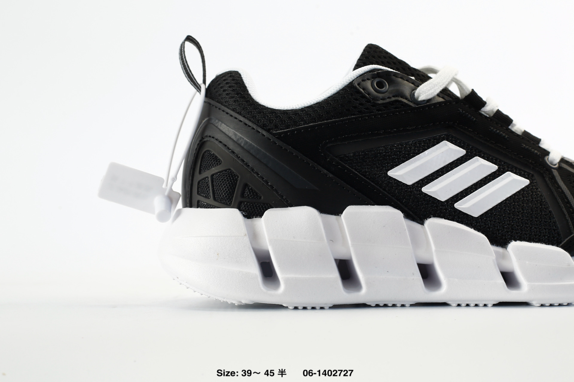 Adidas Climacool Ventage – JH9754, photo 2