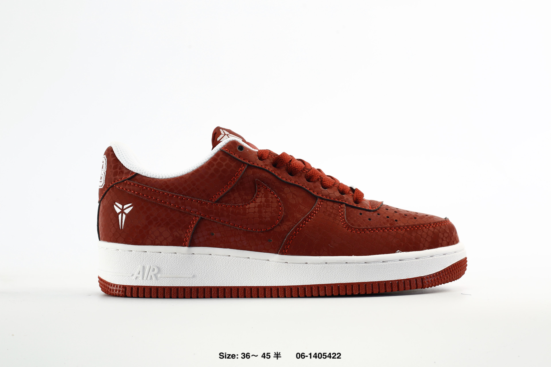 Nike Air Force 1'07 – IV2857-100