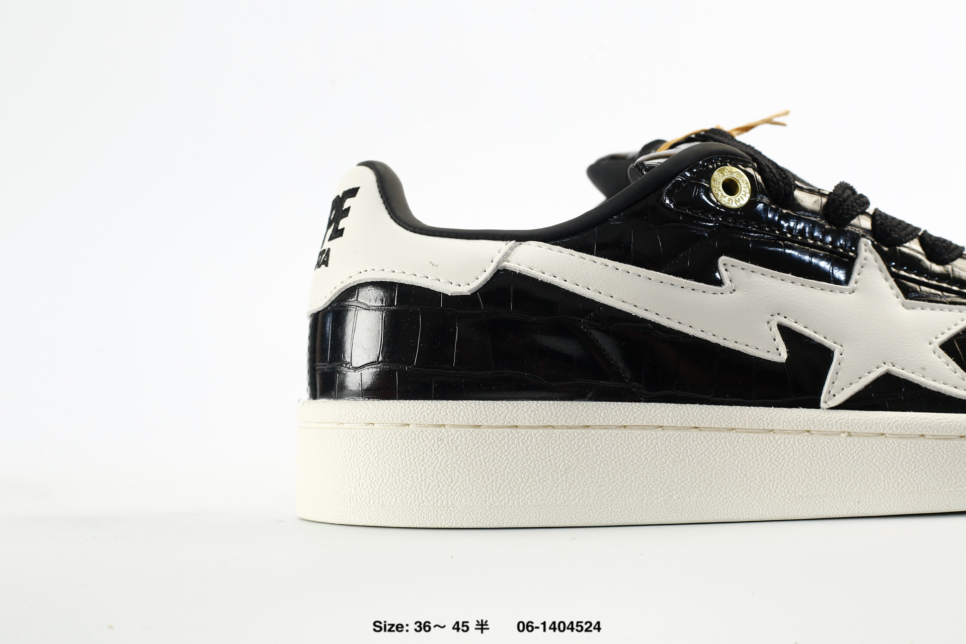 Bape x Adidas Originals Campus 00s, photo 2