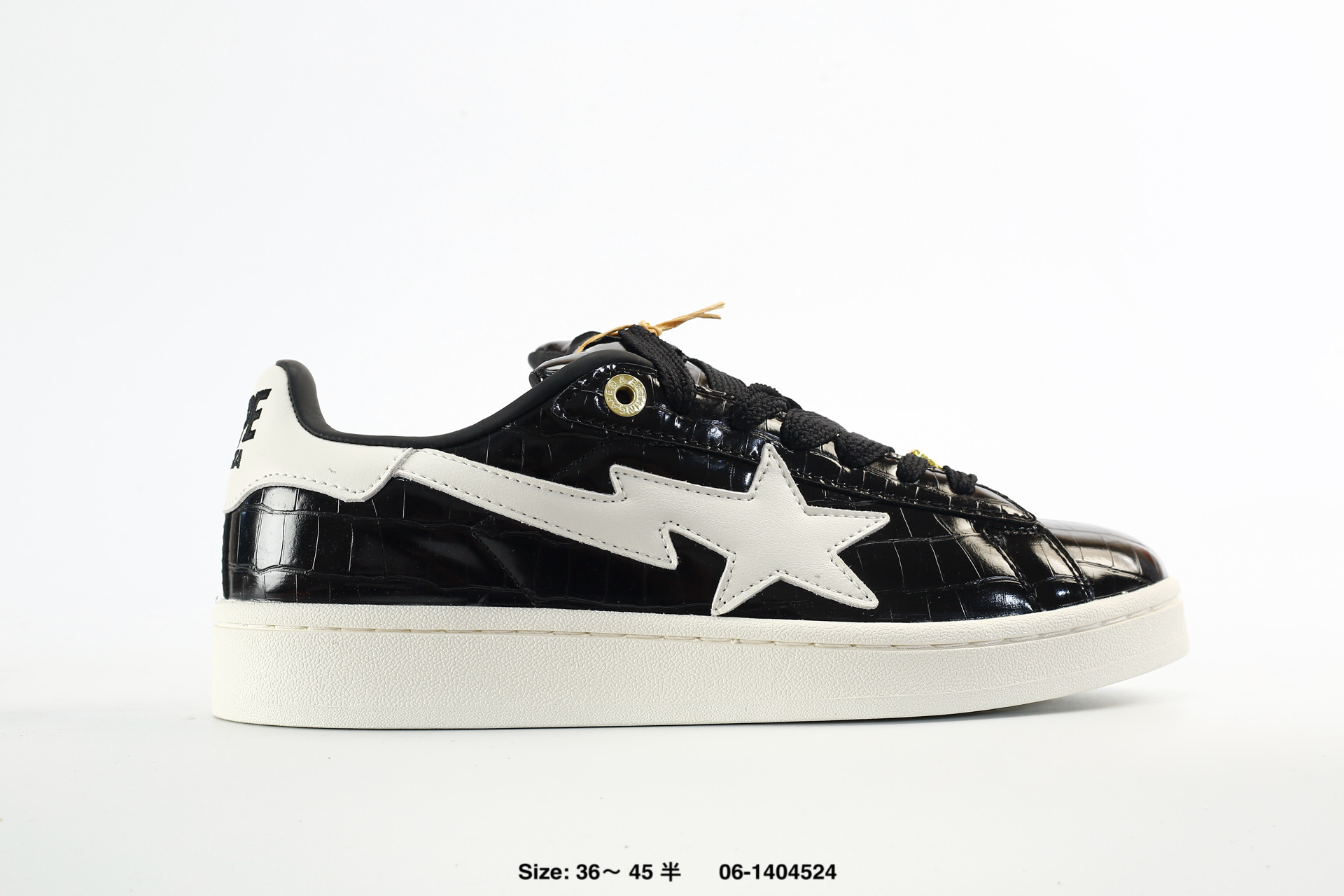 Bape x Adidas Originals Campus 00s