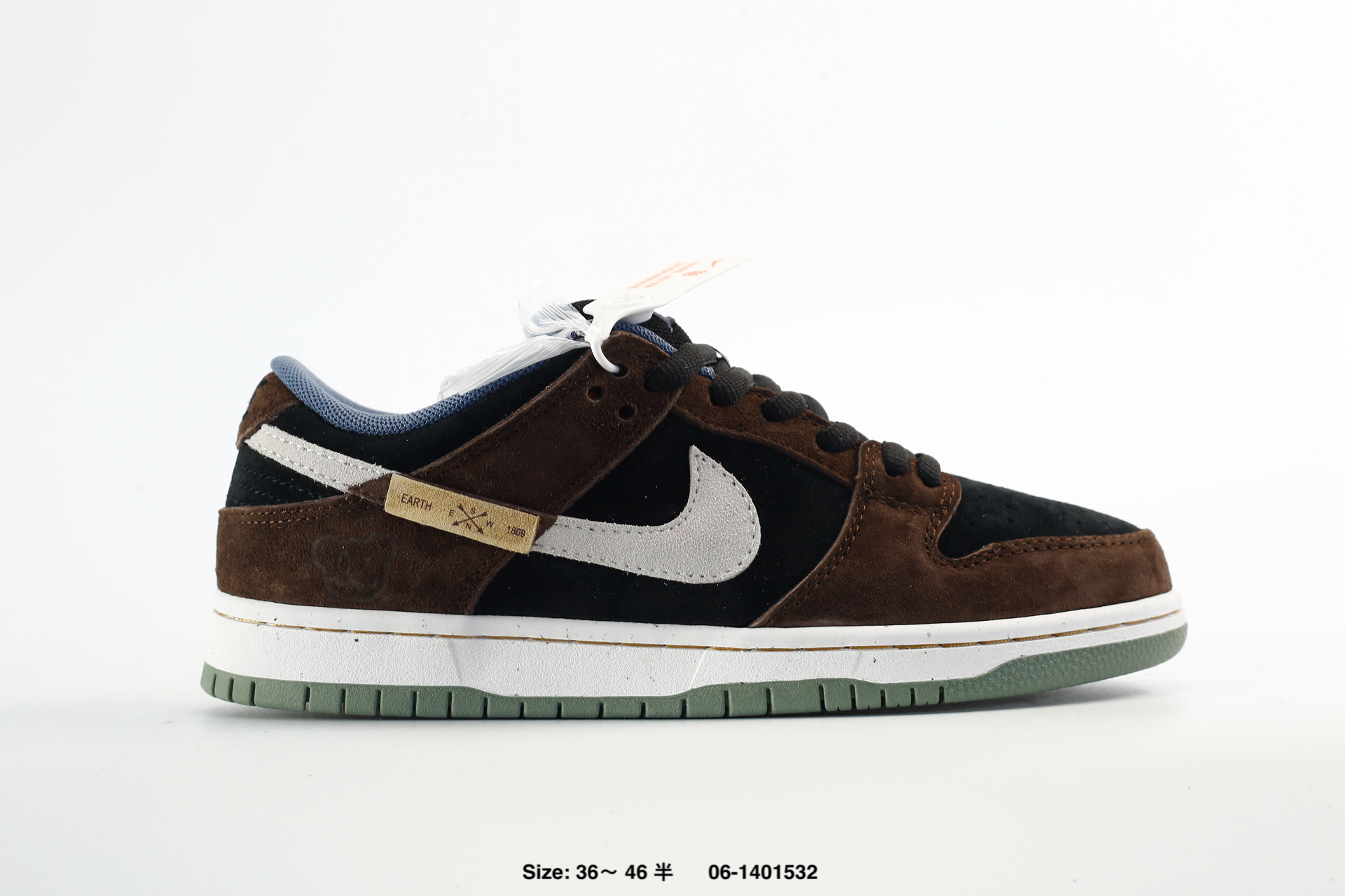 Nike Dunk Low – HF3063-002