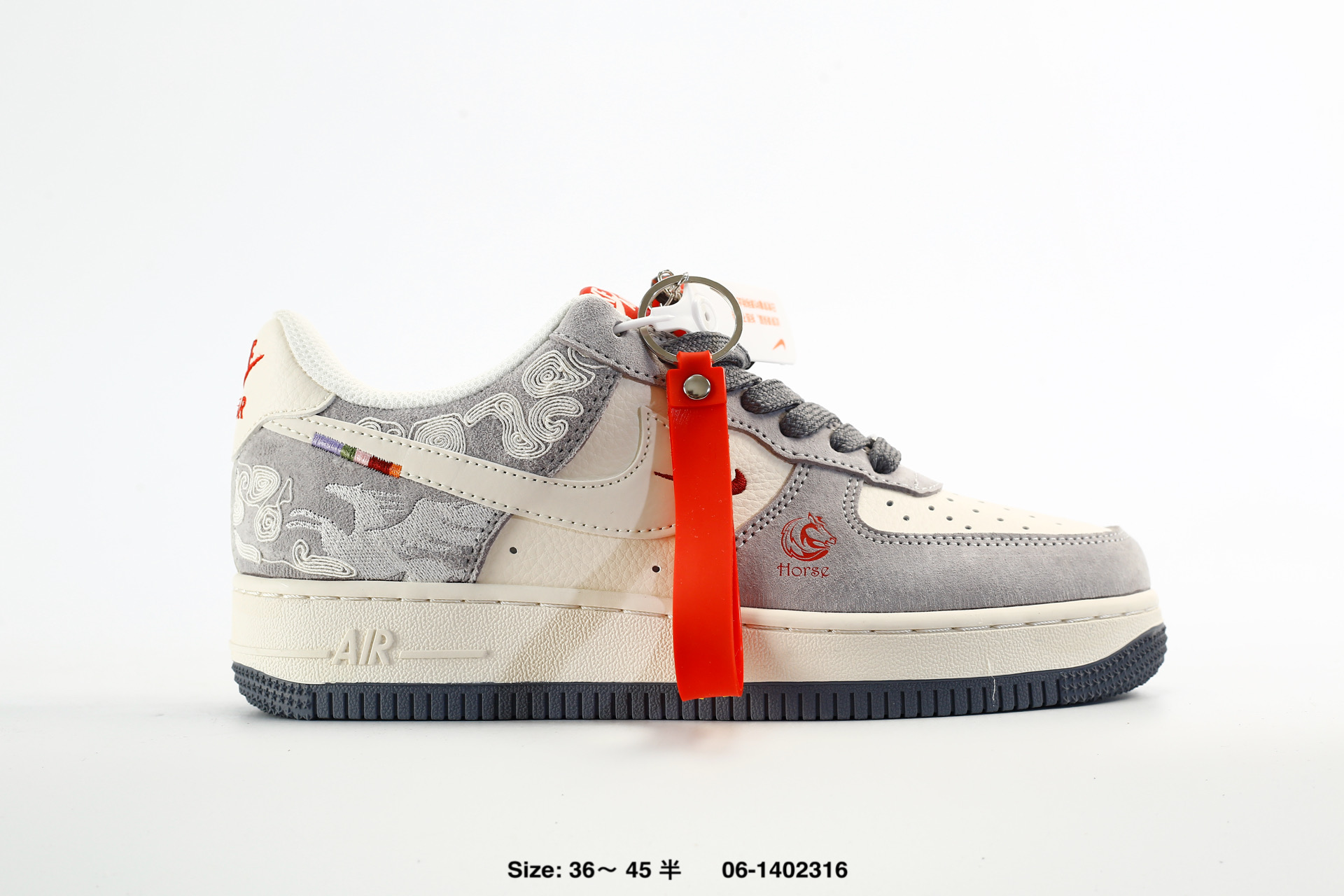 Air Force 1 07 Low – HX123008