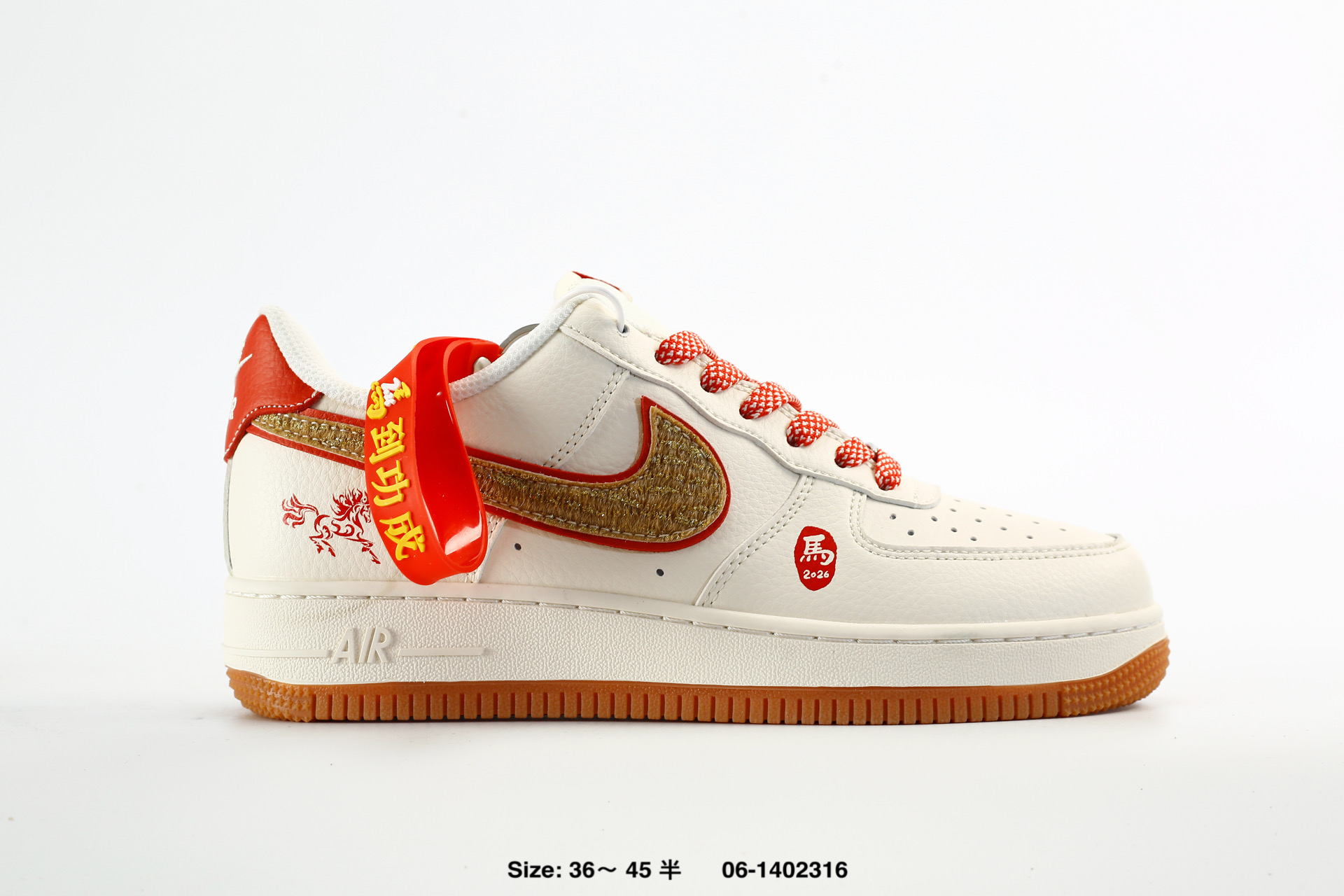Air Force 1 07 Low – HX123008, photo 2