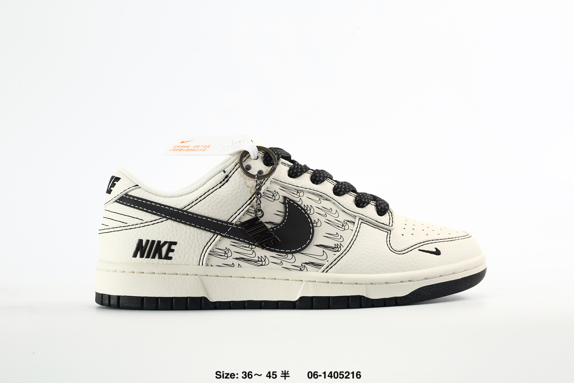 Nike Dunk Low Retro AJ1 SB – DS6608-025