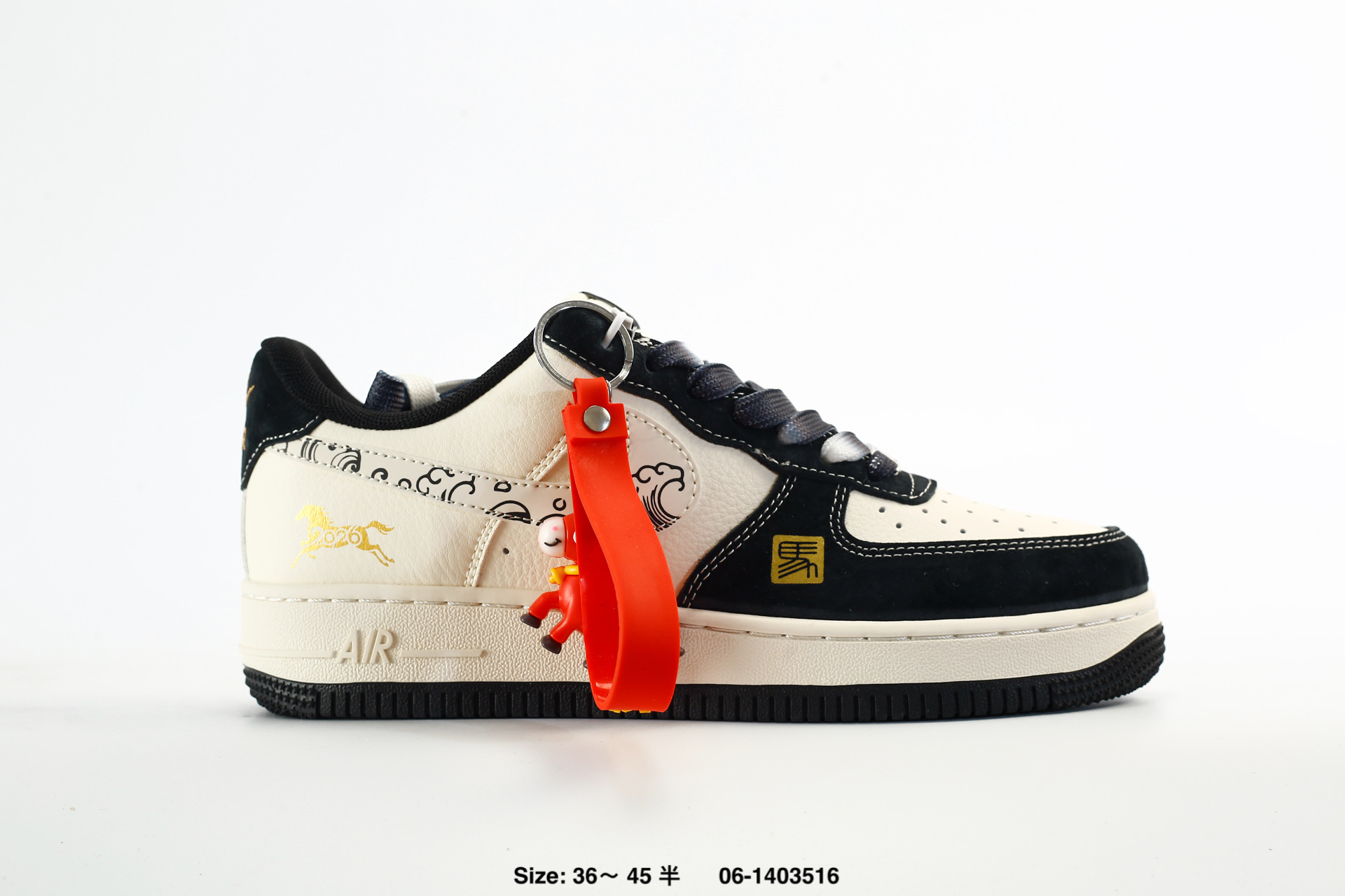 Air Force 1 07 Low – HX123008