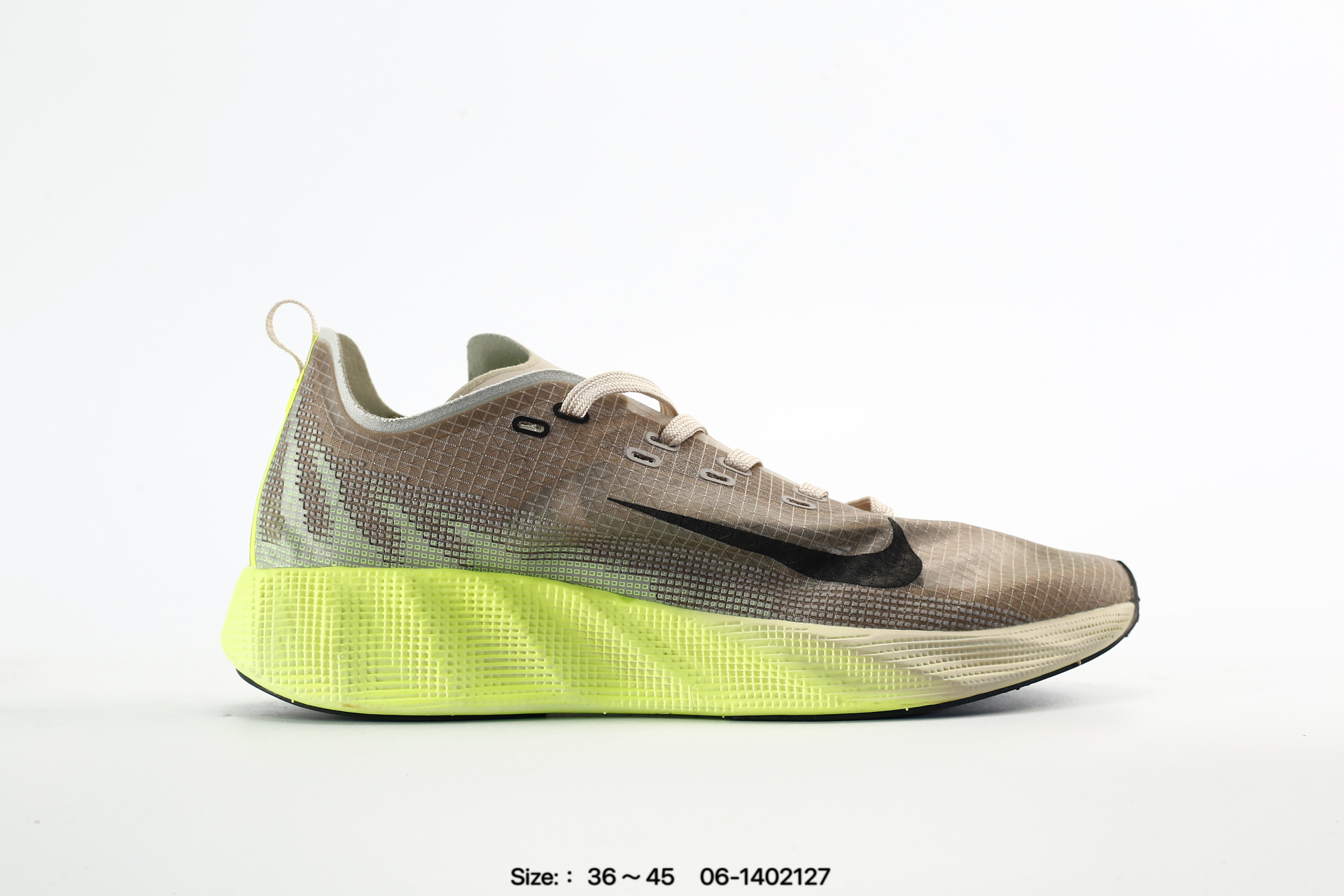 Nike Ava X – DX4215-304