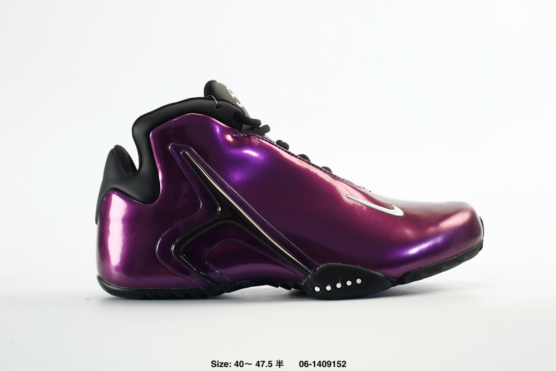 Nike Hyperflight Jason Williams PE – IR0962-001