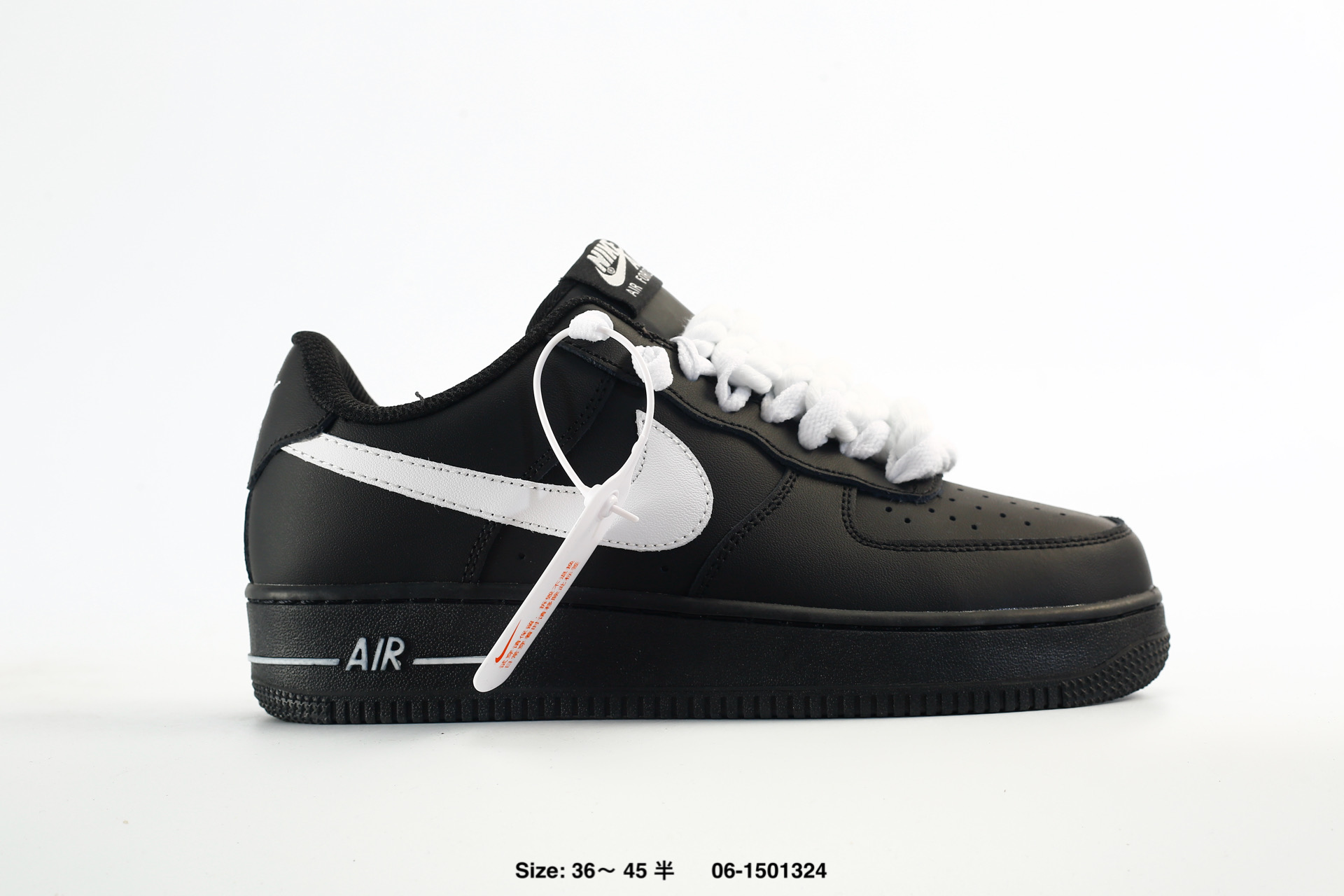 Nike Air Force 1 Low – CW2288-005