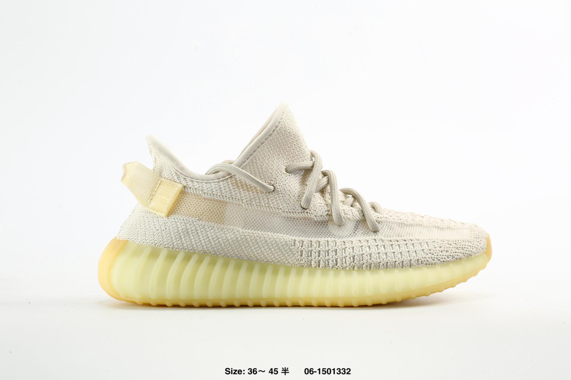 Adidas Yeezy Boost 350V2 – GY3438