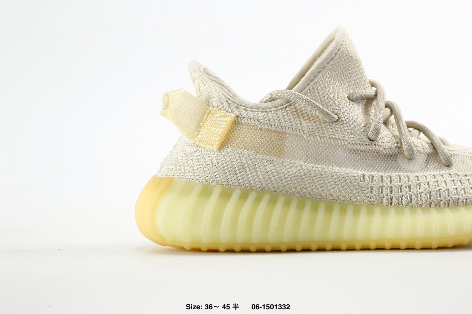 Adidas Yeezy Boost 350V2 – GY3438, photo 2