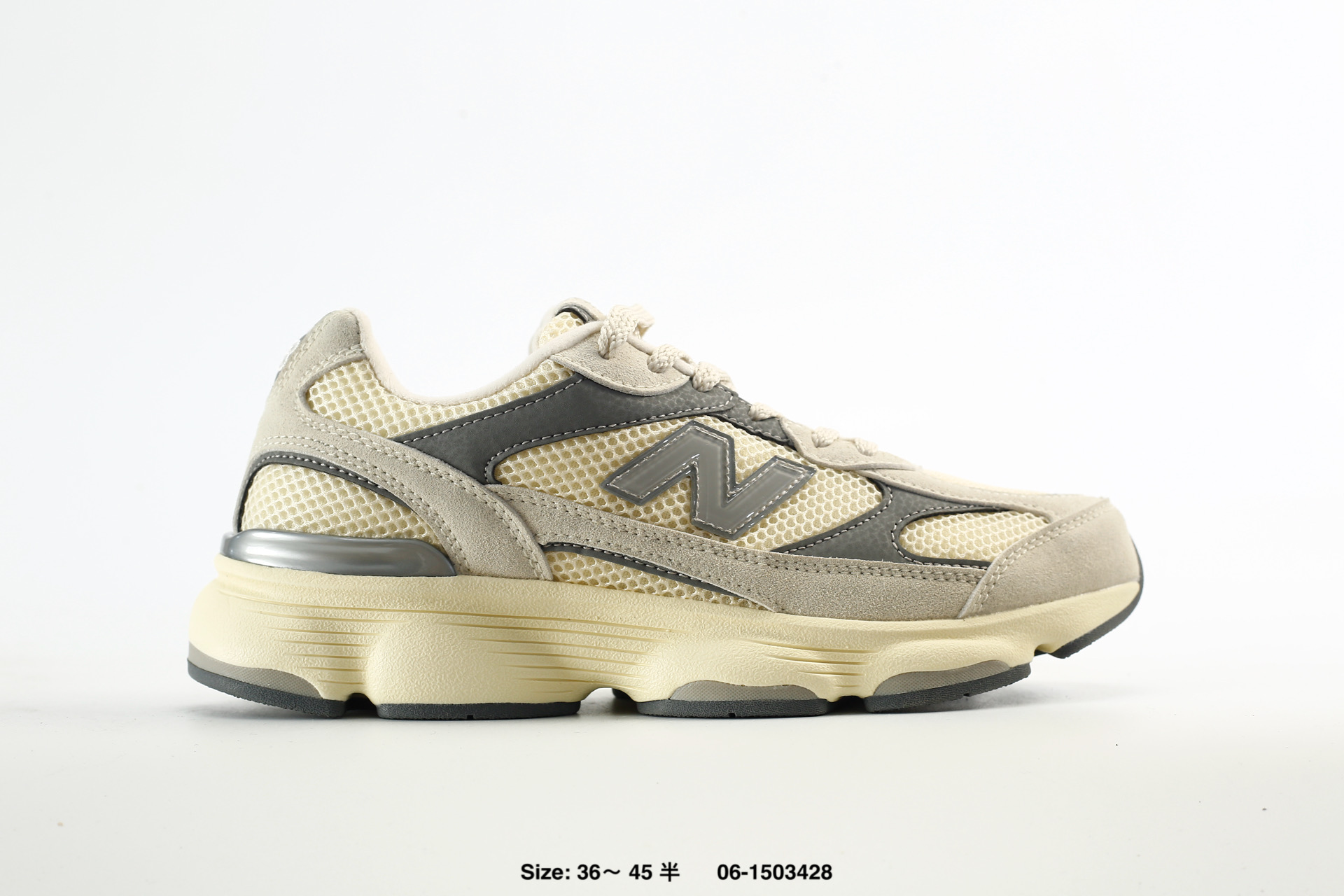 New Balance 6031 – M6031HK