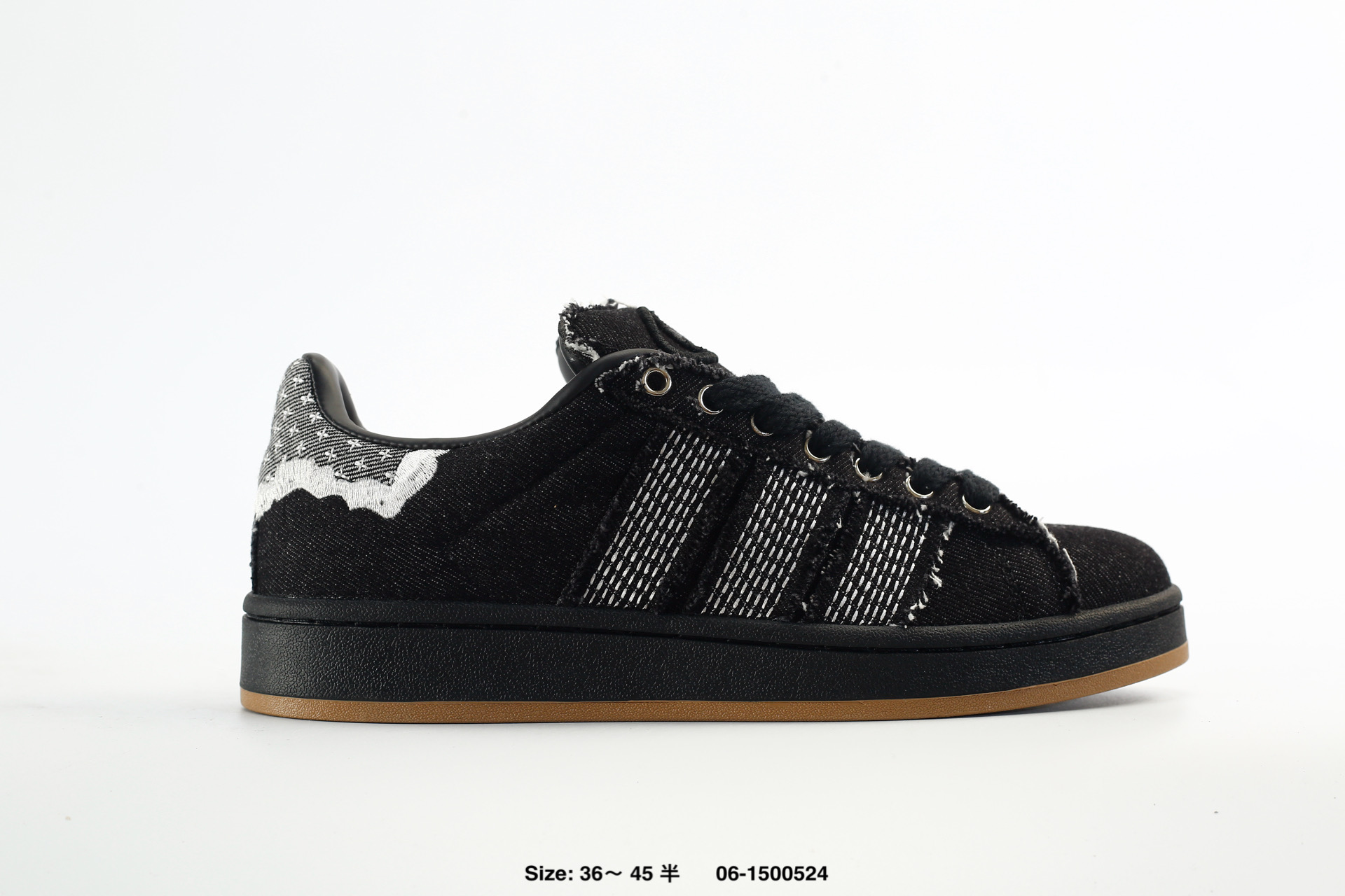 Adidas Originals Campus 00s – HQ9260