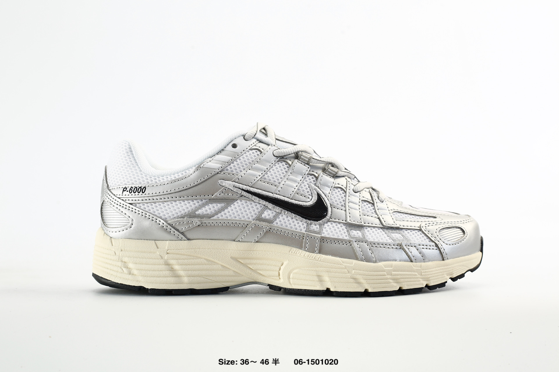 Nike P-6000 Running – CD6404-105