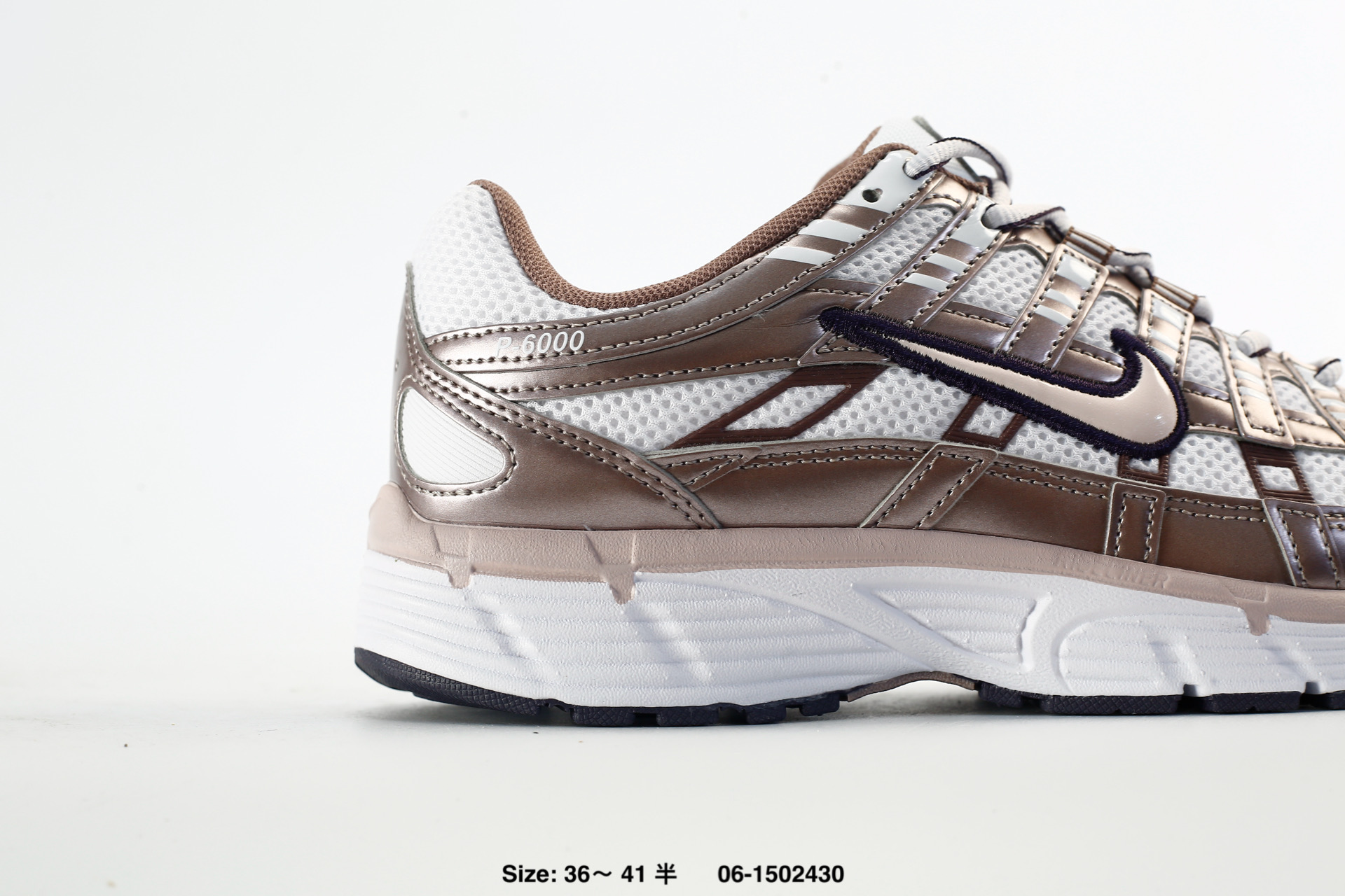 Nike P-6000 Running – IO3496-103, photo 2