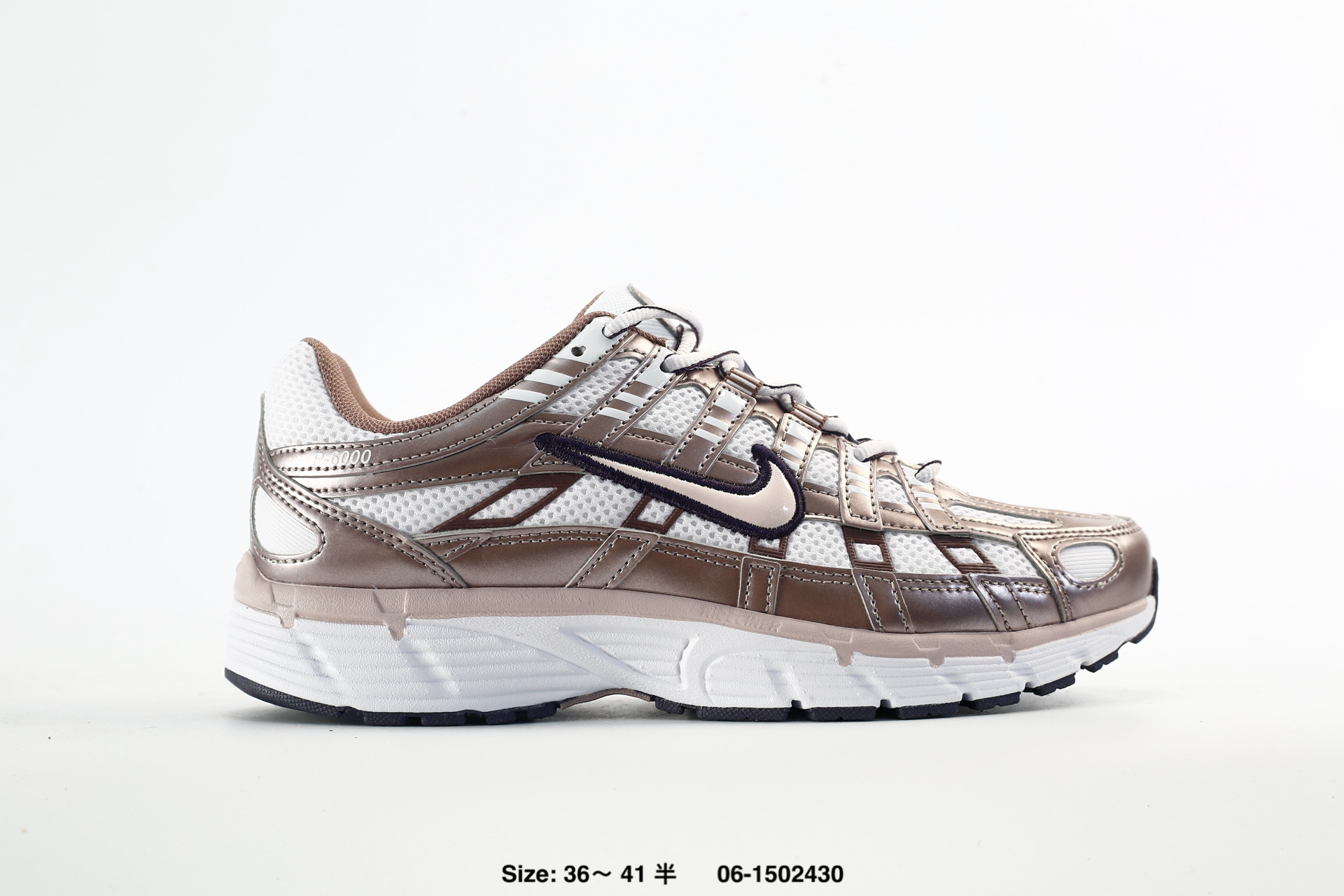 Nike P-6000 Running – IO3496-103