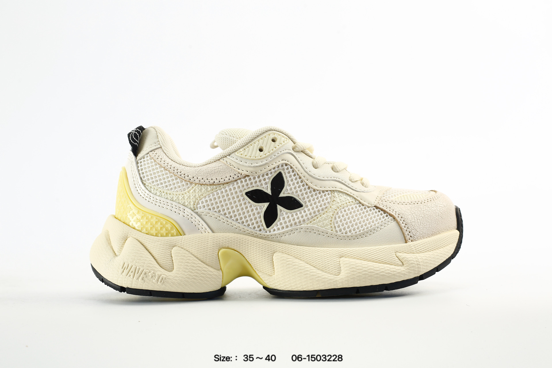 Smfk Future Ripple 7cm, photo 2